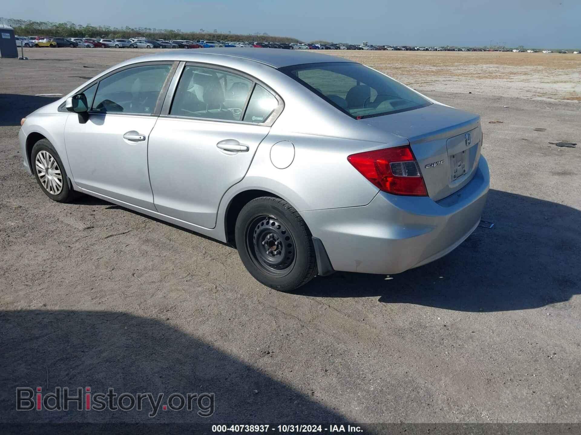 2012 HONDA CIVIC - VIN: 2HGFB2F57CH334823 - Фото 3