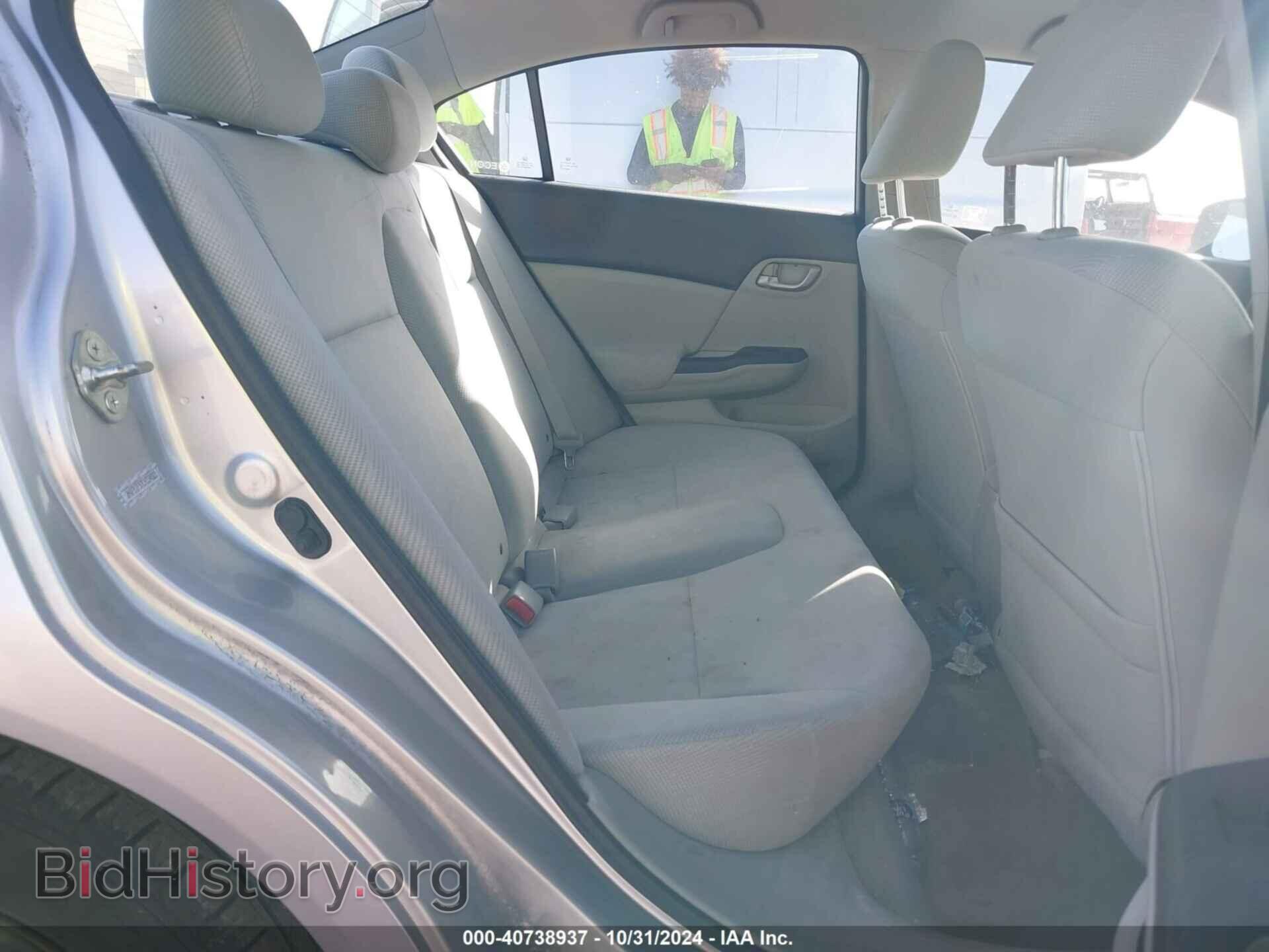 2012 HONDA CIVIC - VIN: 2HGFB2F57CH334823 - Фото 8