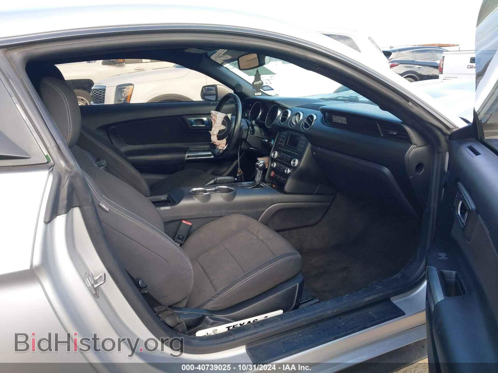 2015 FORD MUSTANG - VIN: 1FA6P8AM7F5388531 - Фото 5