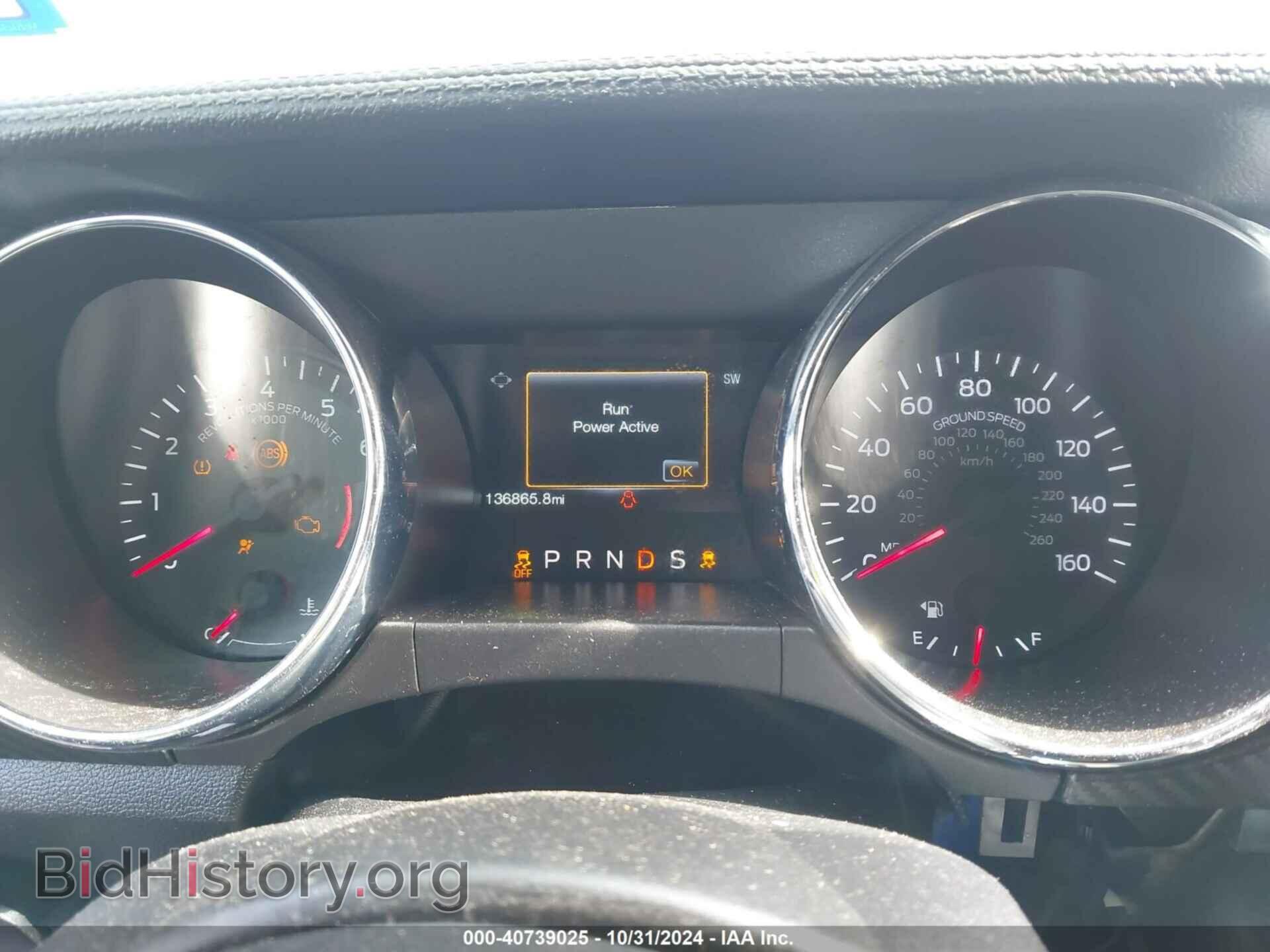 2015 FORD MUSTANG - VIN: 1FA6P8AM7F5388531 - Фото 7
