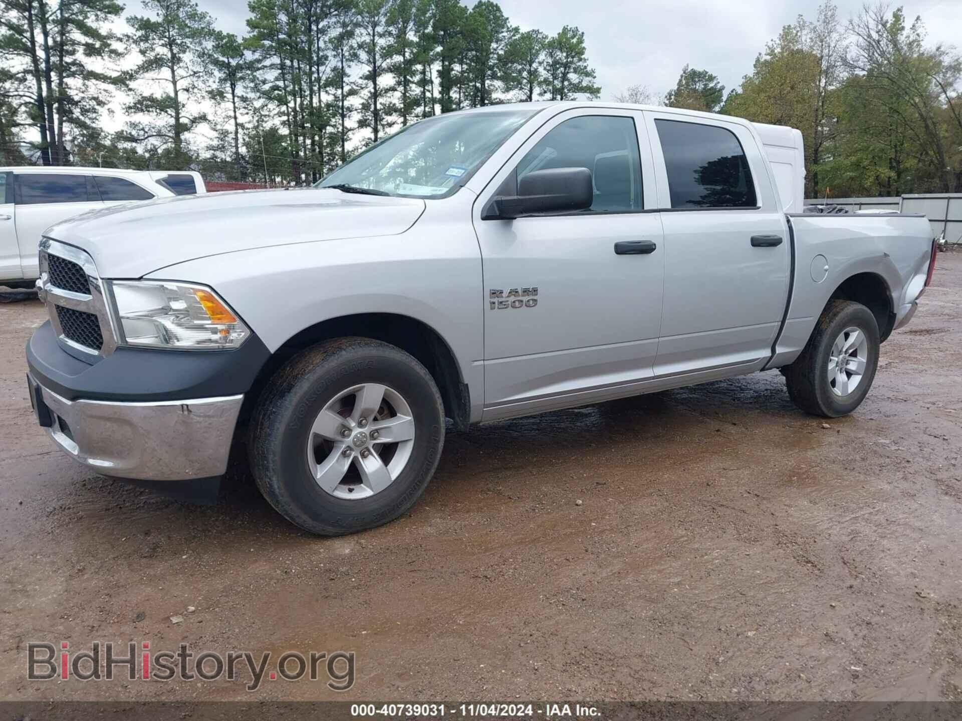 2013 RAM 1500 - VIN: 1C6RR6KP6DS603174 - Фото 2