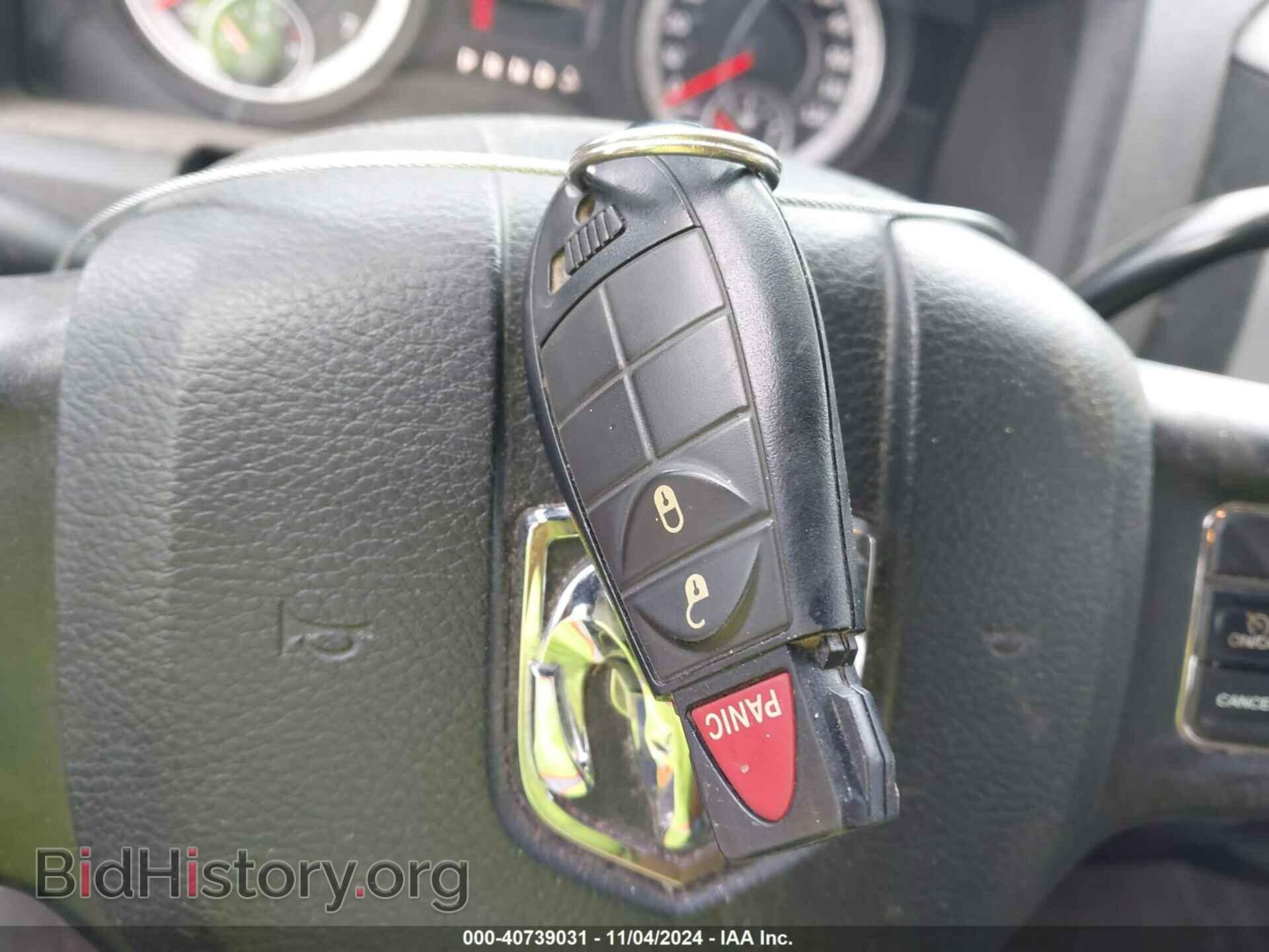 2013 RAM 1500 - VIN: 1C6RR6KP6DS603174 - Фото 11