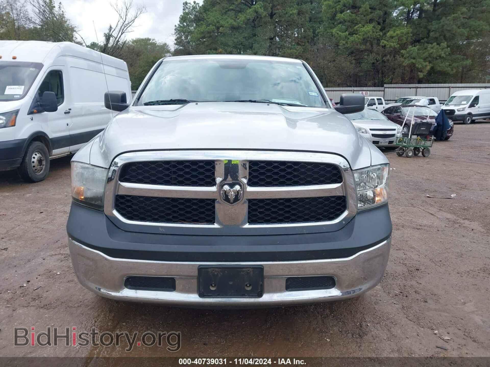 2013 RAM 1500 - VIN: 1C6RR6KP6DS603174 - Фото 12