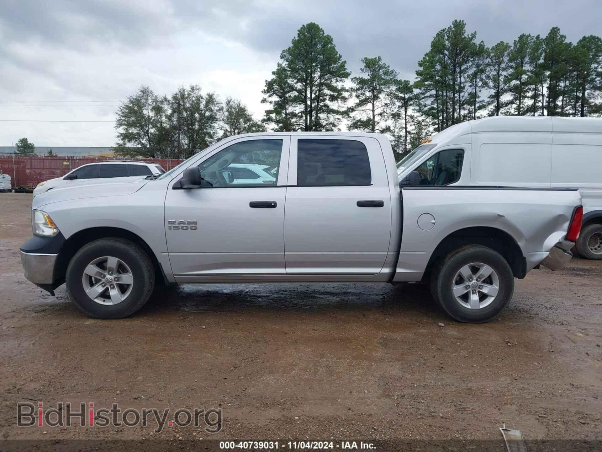2013 RAM 1500 - VIN: 1C6RR6KP6DS603174 - Фото 14