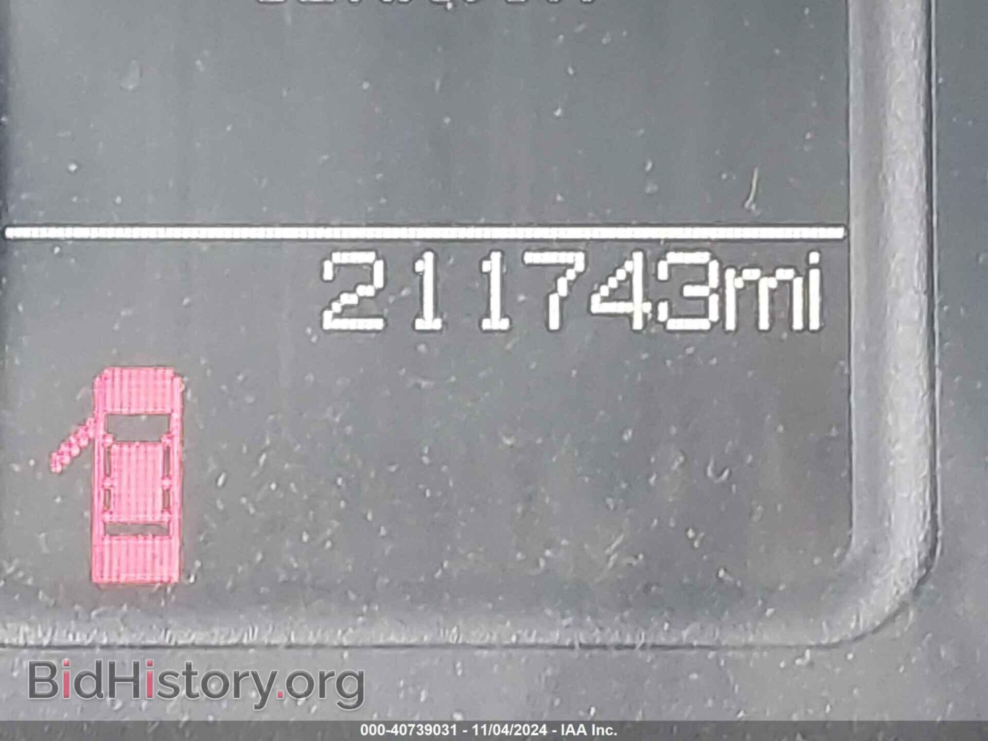 2013 RAM 1500 - VIN: 1C6RR6KP6DS603174 - Фото 15