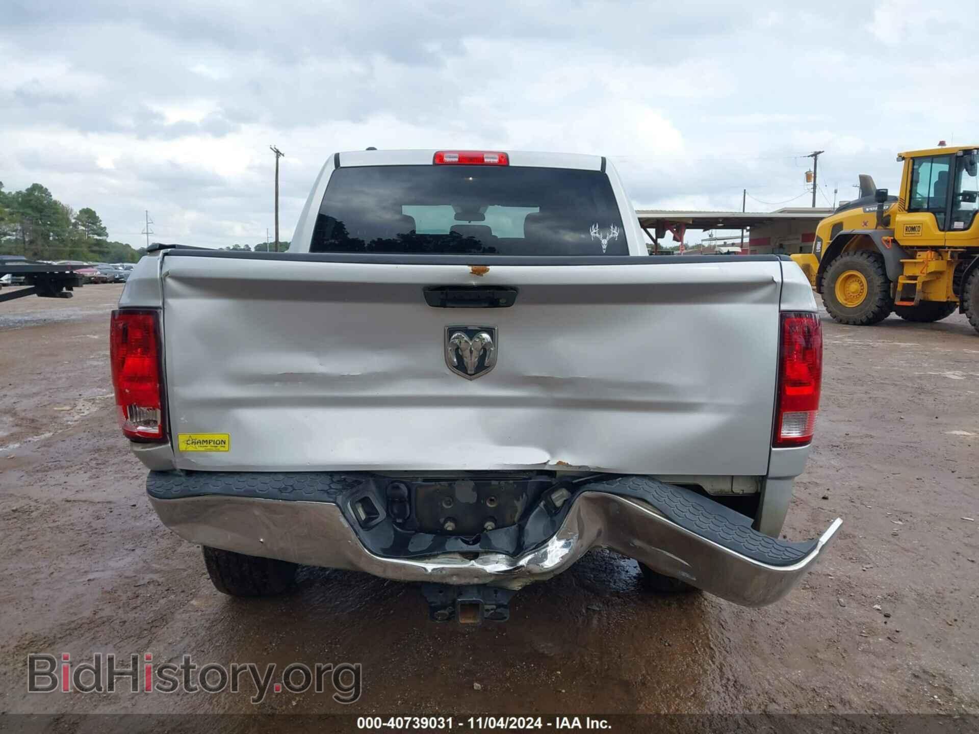 2013 RAM 1500 - VIN: 1C6RR6KP6DS603174 - Фото 16