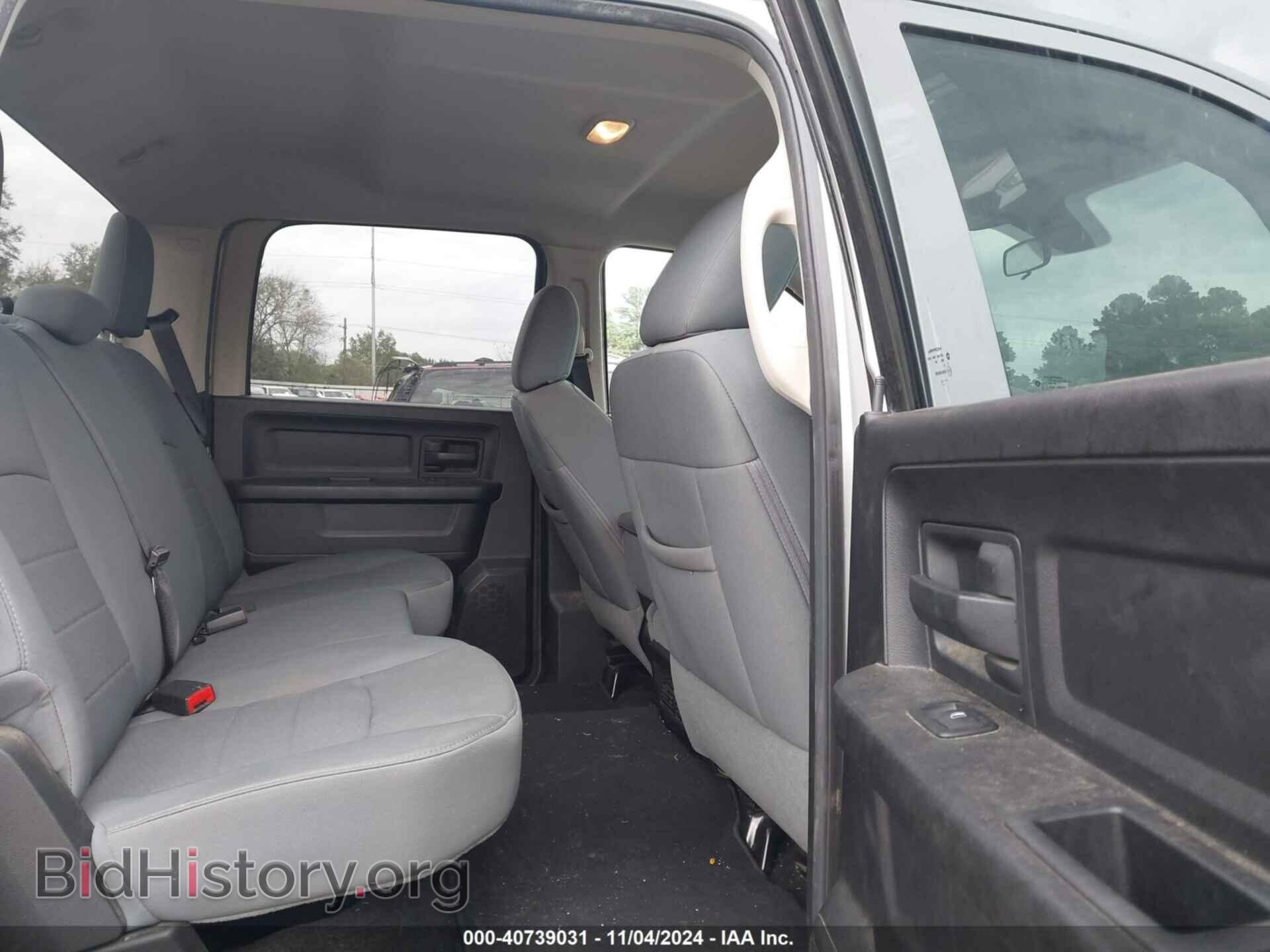 2013 RAM 1500 - VIN: 1C6RR6KP6DS603174 - Фото 8