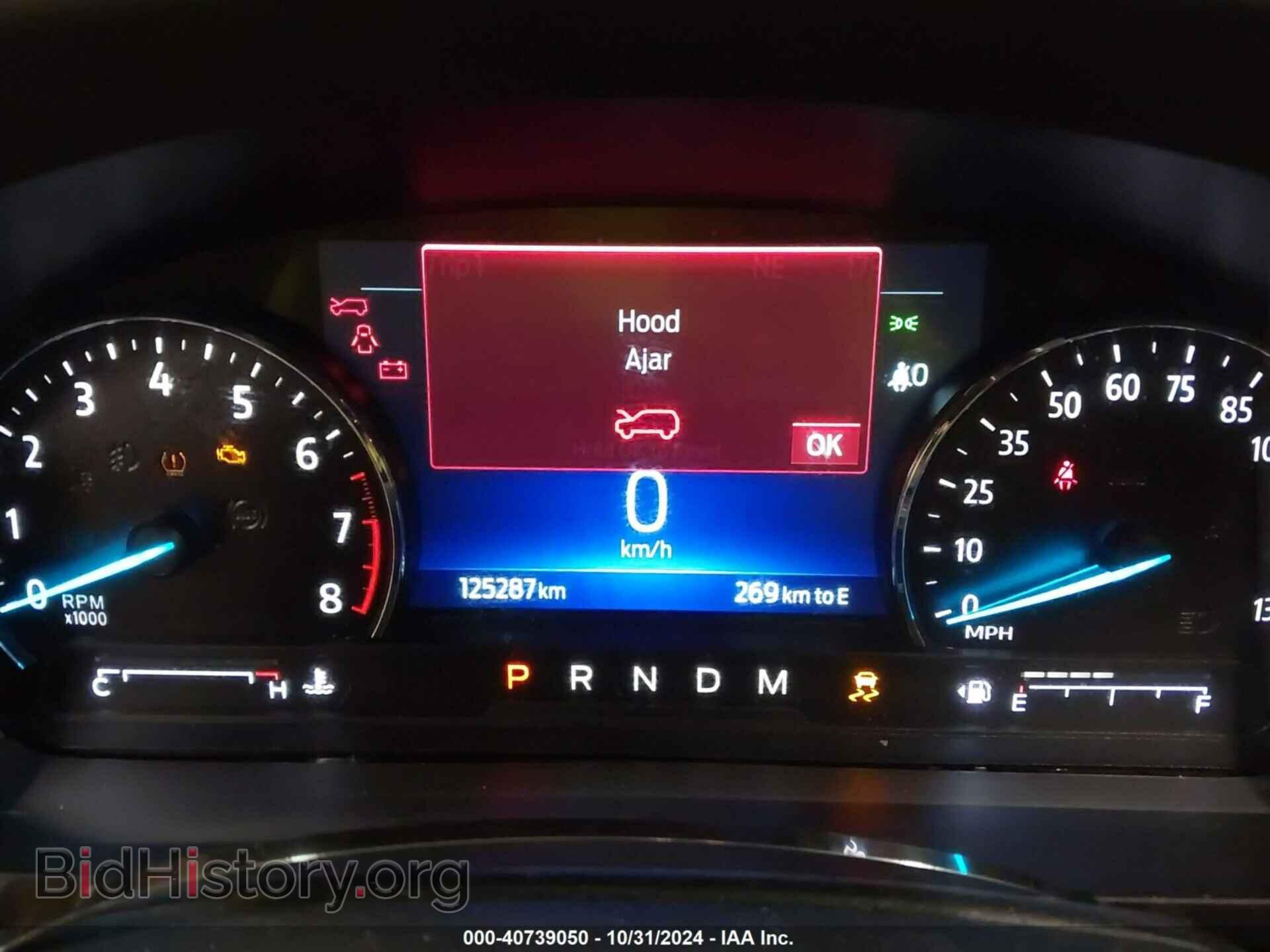 2020 FORD EXPLORER - VIN: 1FMSK8DH9LGA64952 - Photo 7