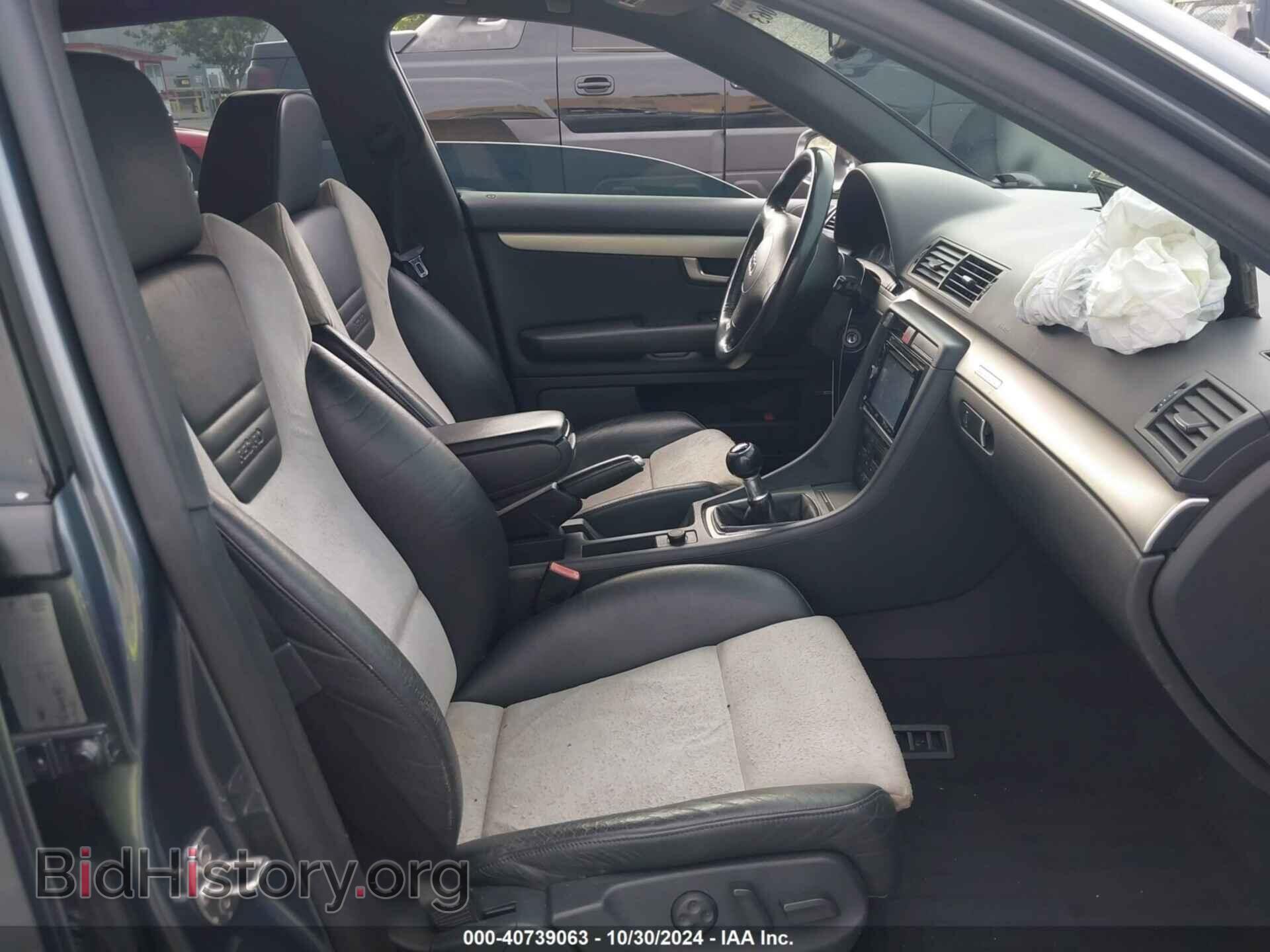 2005 AUDI S4 - VIN: WAUPL68E45A020856 - Фото 5
