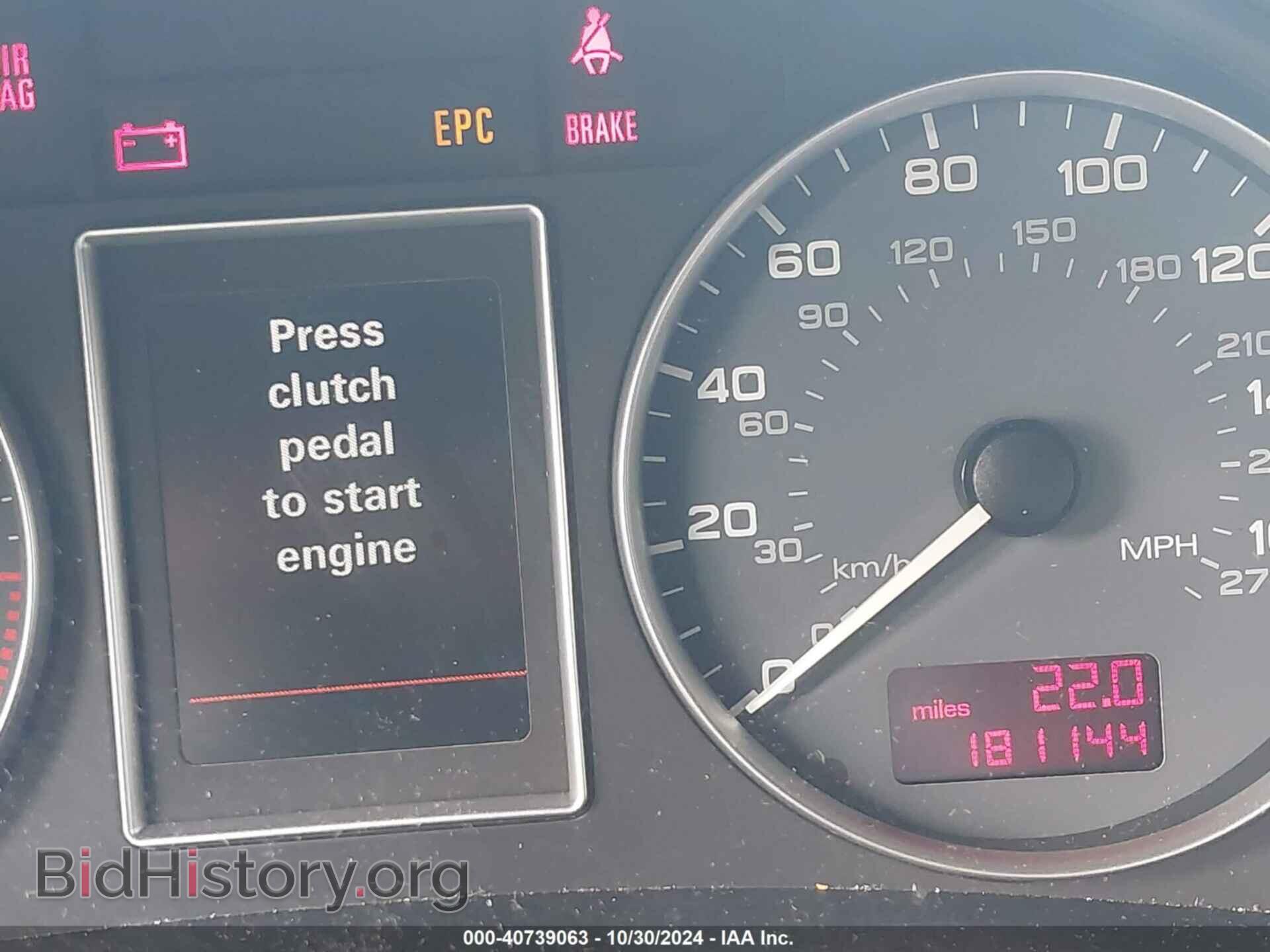2005 AUDI S4 - VIN: WAUPL68E45A020856 - Фото 7
