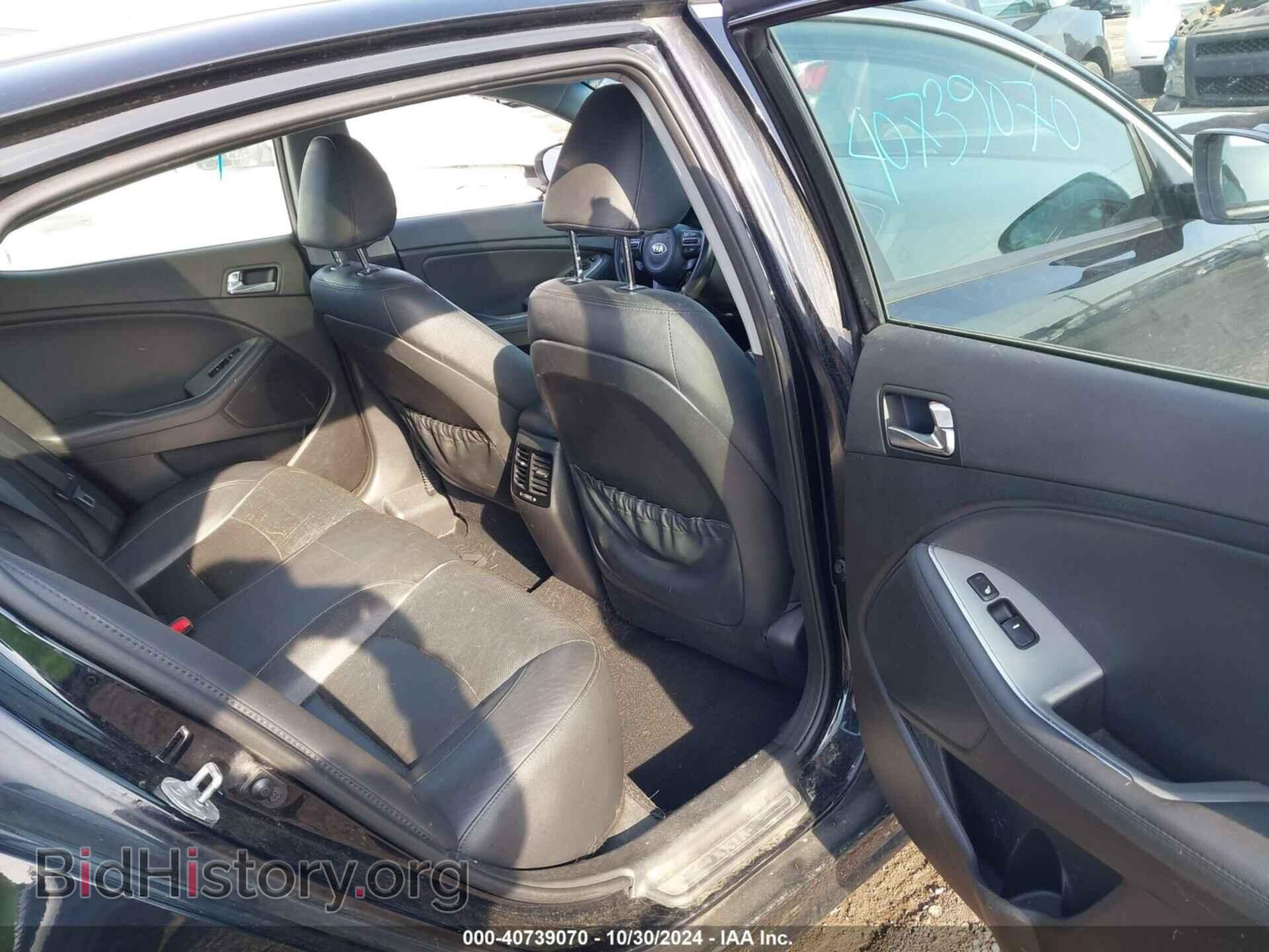 2015 KIA OPTIMA - VIN: 5XXGR4A65FG377008 - Фото 8