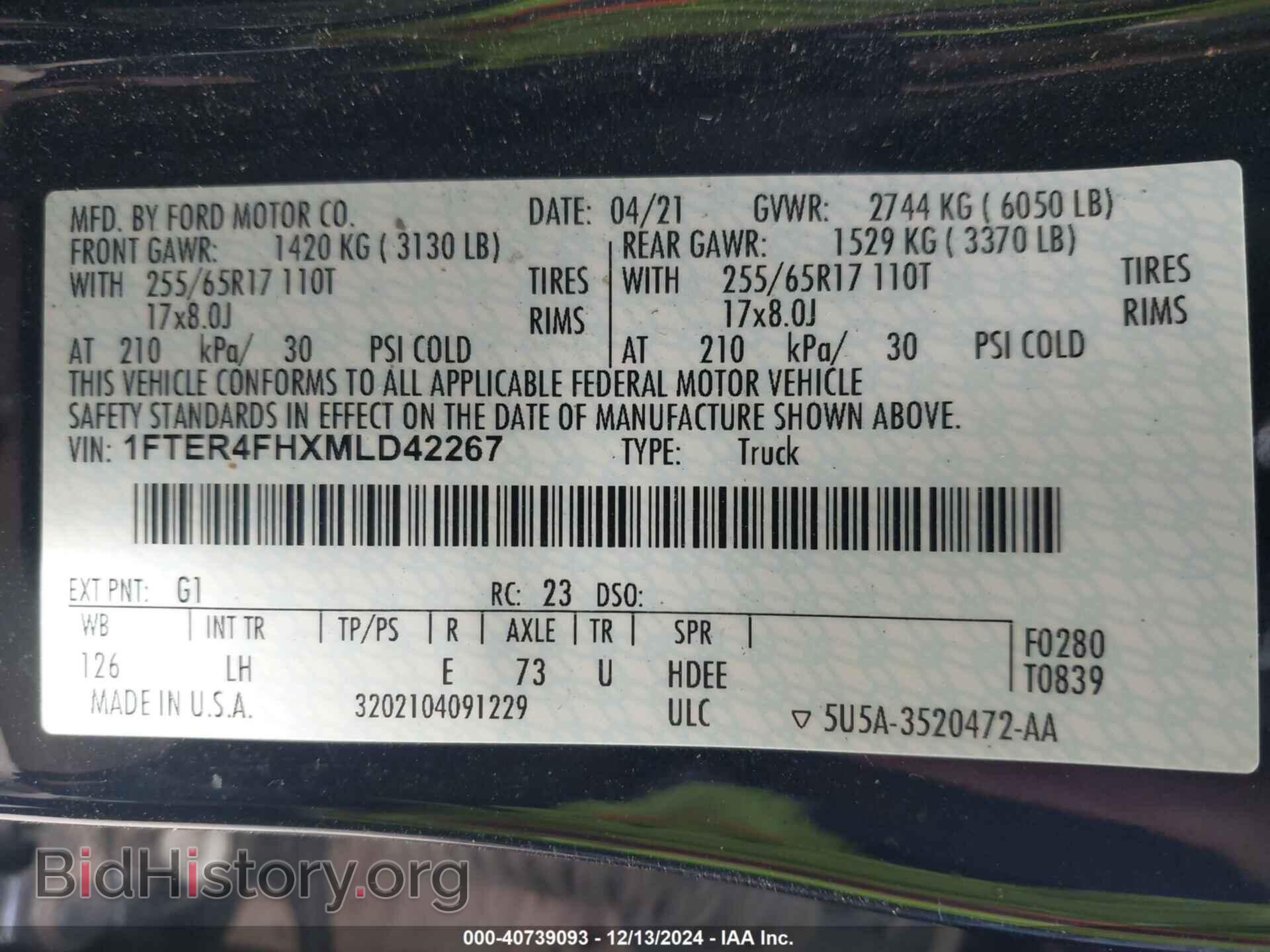 2021 FORD RANGER - VIN: 1FTER4FHXMLD42267 - Фото 9