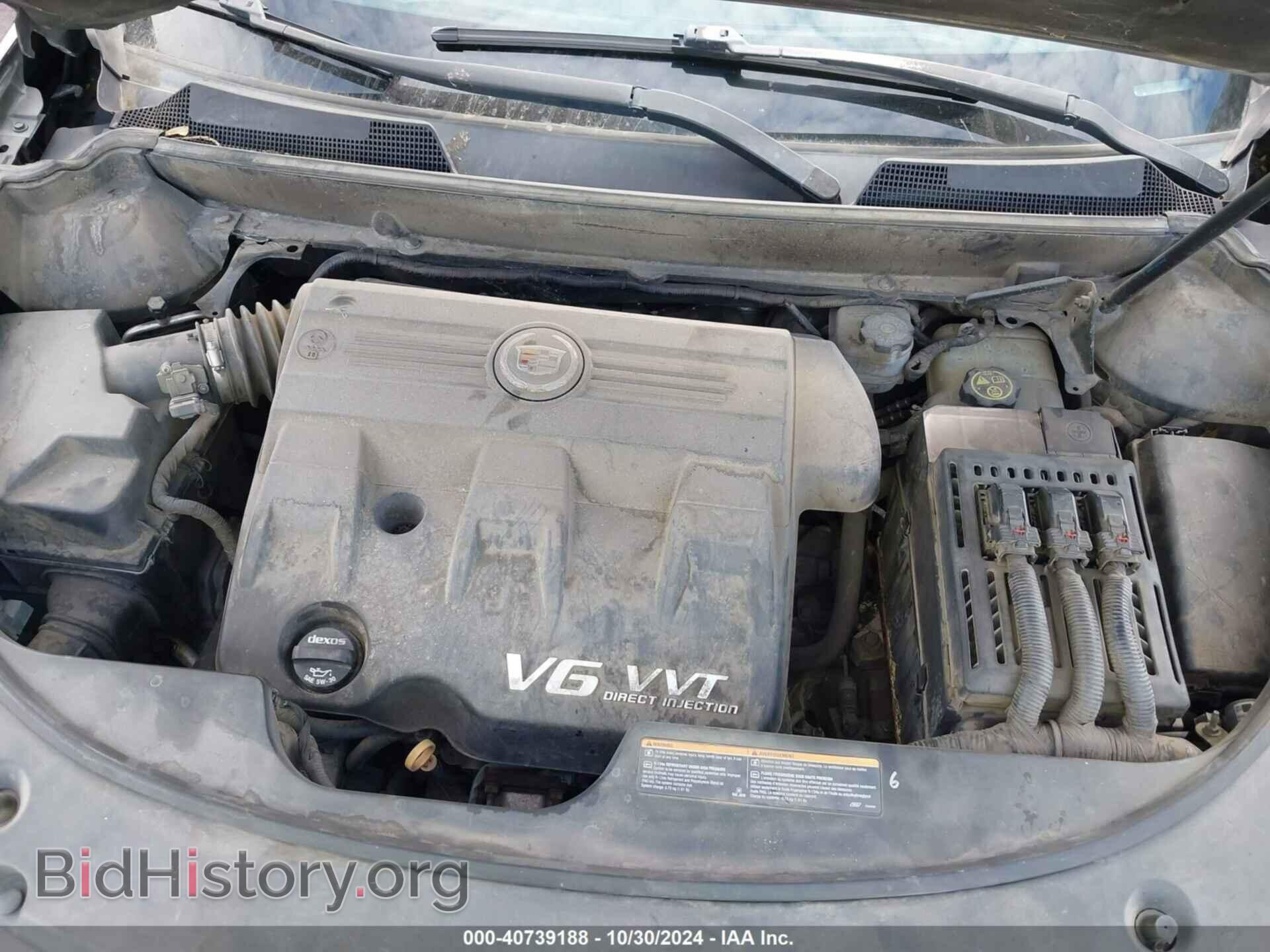 2012 CADILLAC SRX - VIN: 3GYFNFE31CS646740 - Photo 10