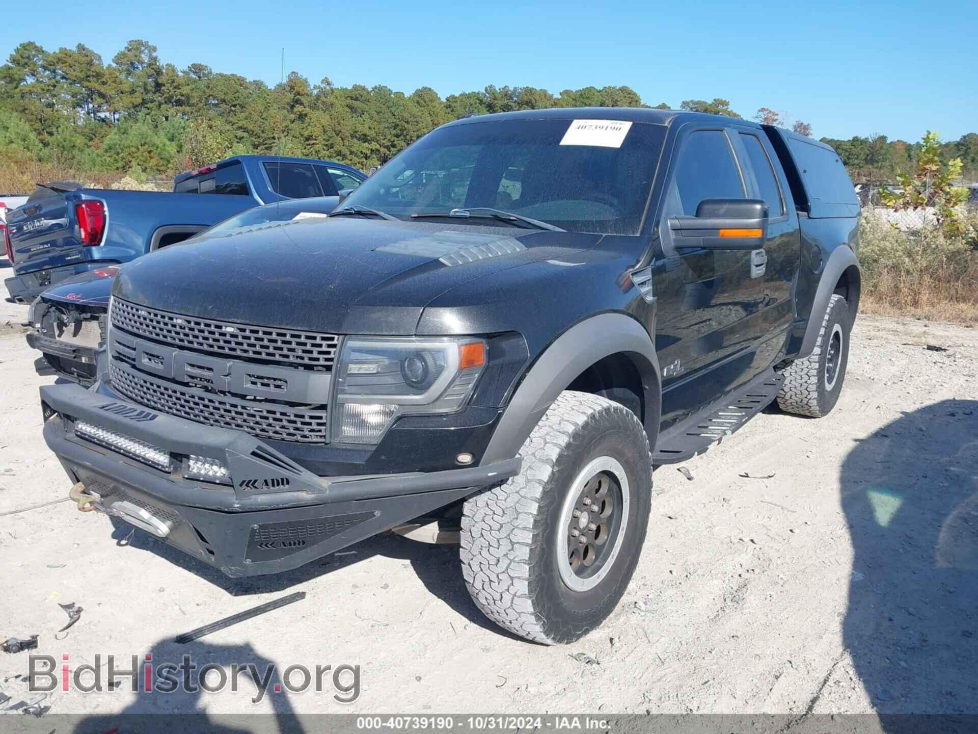 2013 FORD F-150 - VIN: 1FTFX1R66DFE07035 - Фото 2