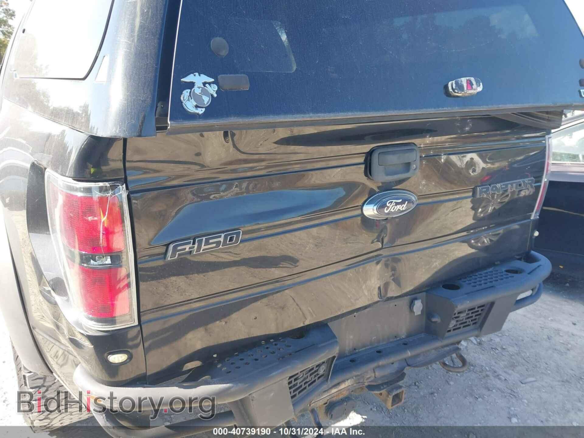 2013 FORD F-150 - VIN: 1FTFX1R66DFE07035 - Фото 6