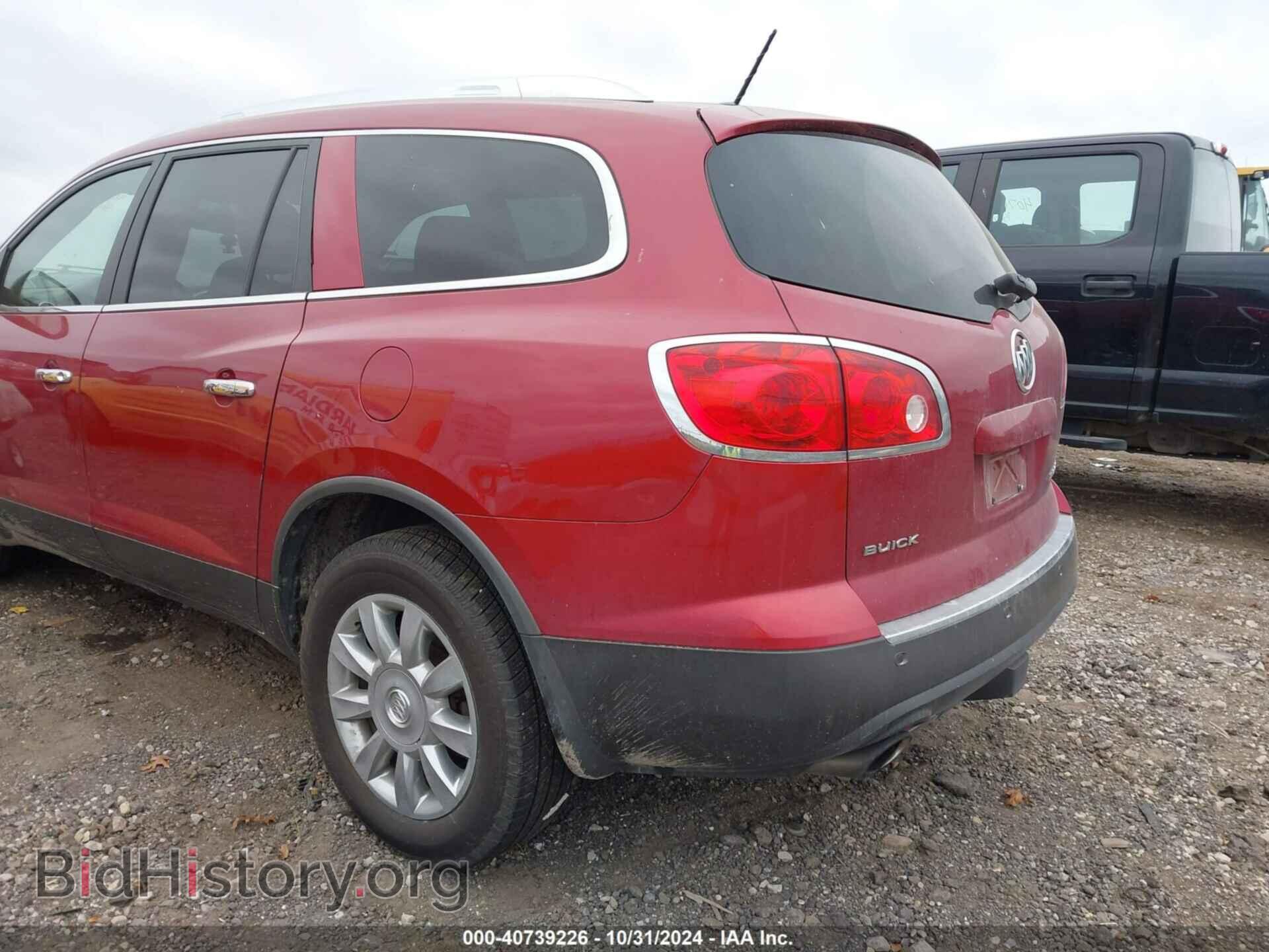 2012 BUICK ENCLAVE - VIN: 5GAKRDED0CJ266359 - Фото 3