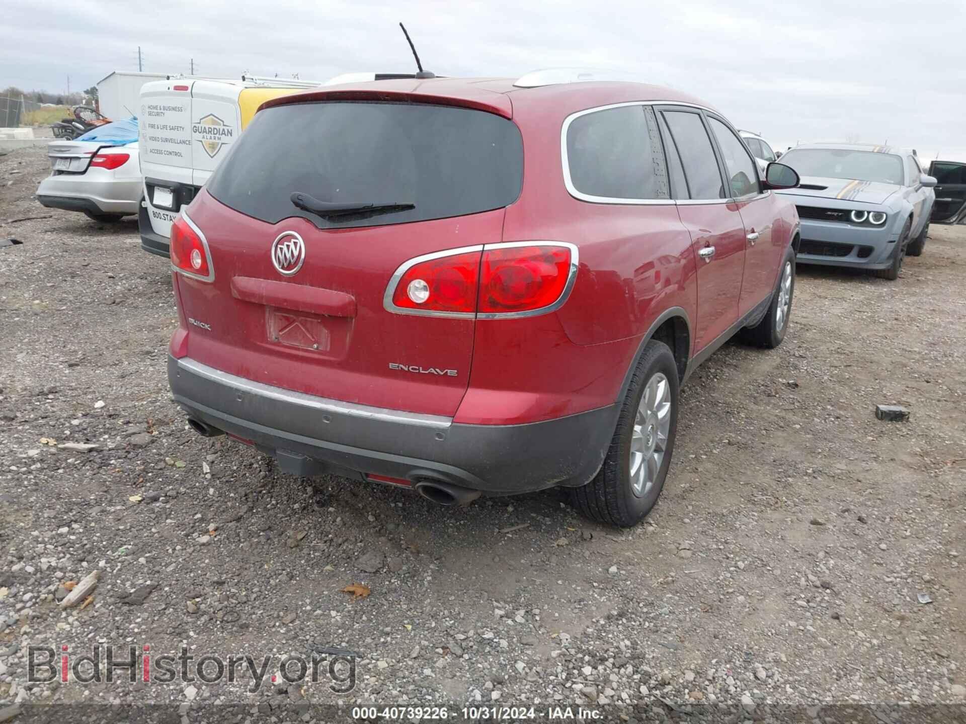 2012 BUICK ENCLAVE - VIN: 5GAKRDED0CJ266359 - Фото 4