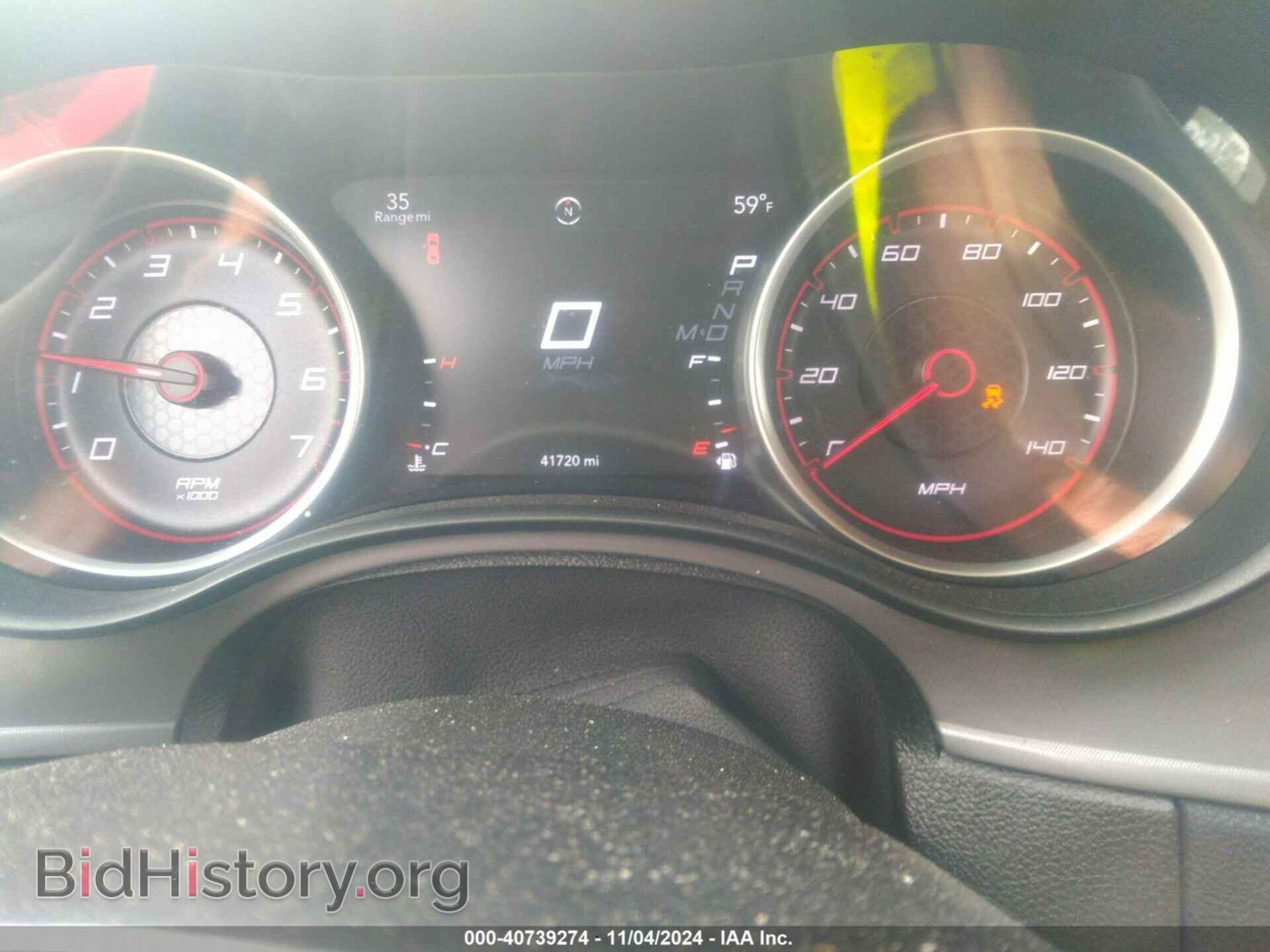 2023 DODGE CHARGER - VIN: 2C3CDXBG2PH547088 - Фото 7