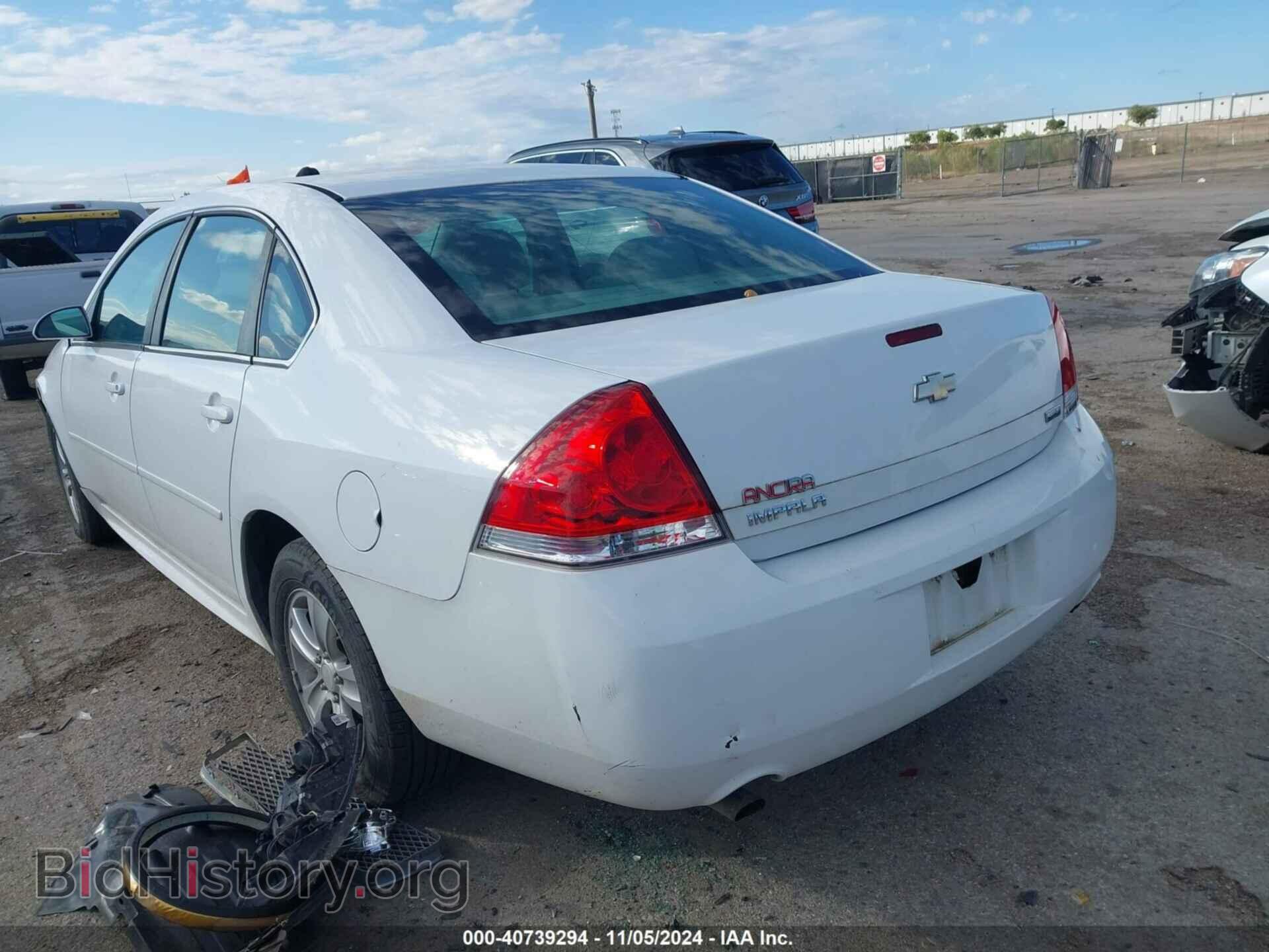 2012 CHEVROLET IMPALA - VIN: 2G1WF5E35C1212533 - Фото 3