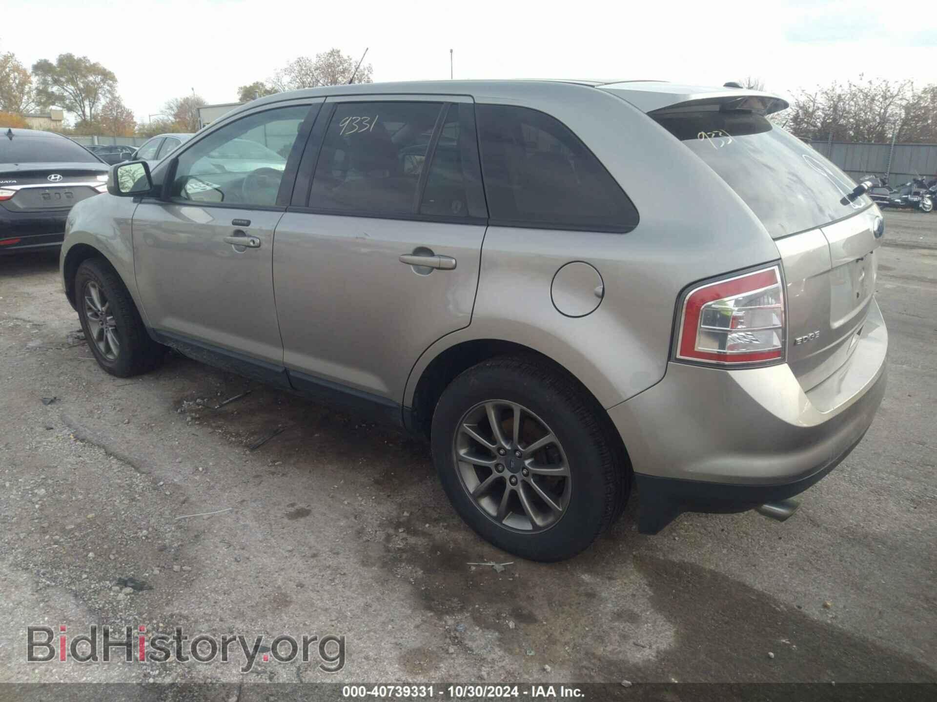 2008 FORD EDGE - VIN: 2FMDK38CX8BA91487 - Фото 3