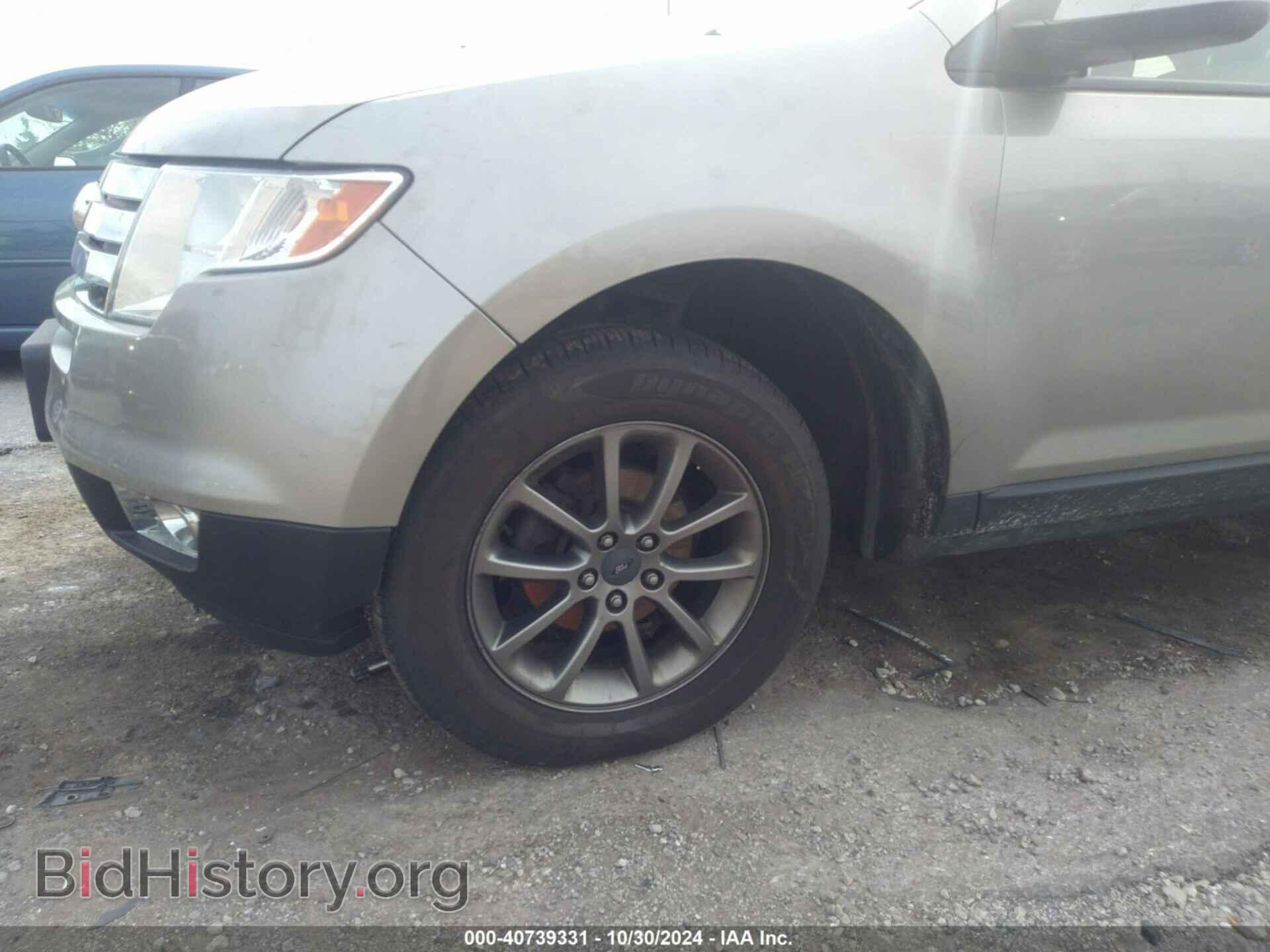 2008 FORD EDGE - VIN: 2FMDK38CX8BA91487 - Фото 6