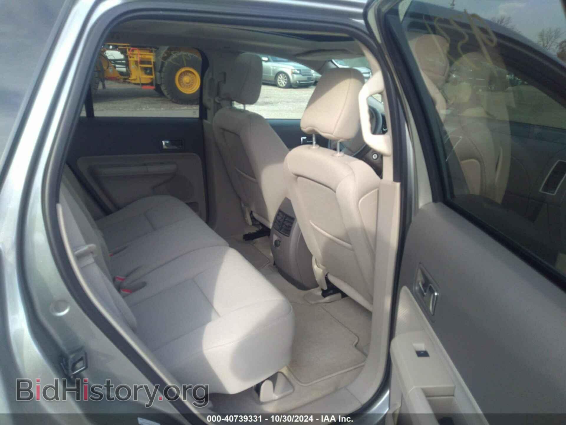 2008 FORD EDGE - VIN: 2FMDK38CX8BA91487 - Фото 8