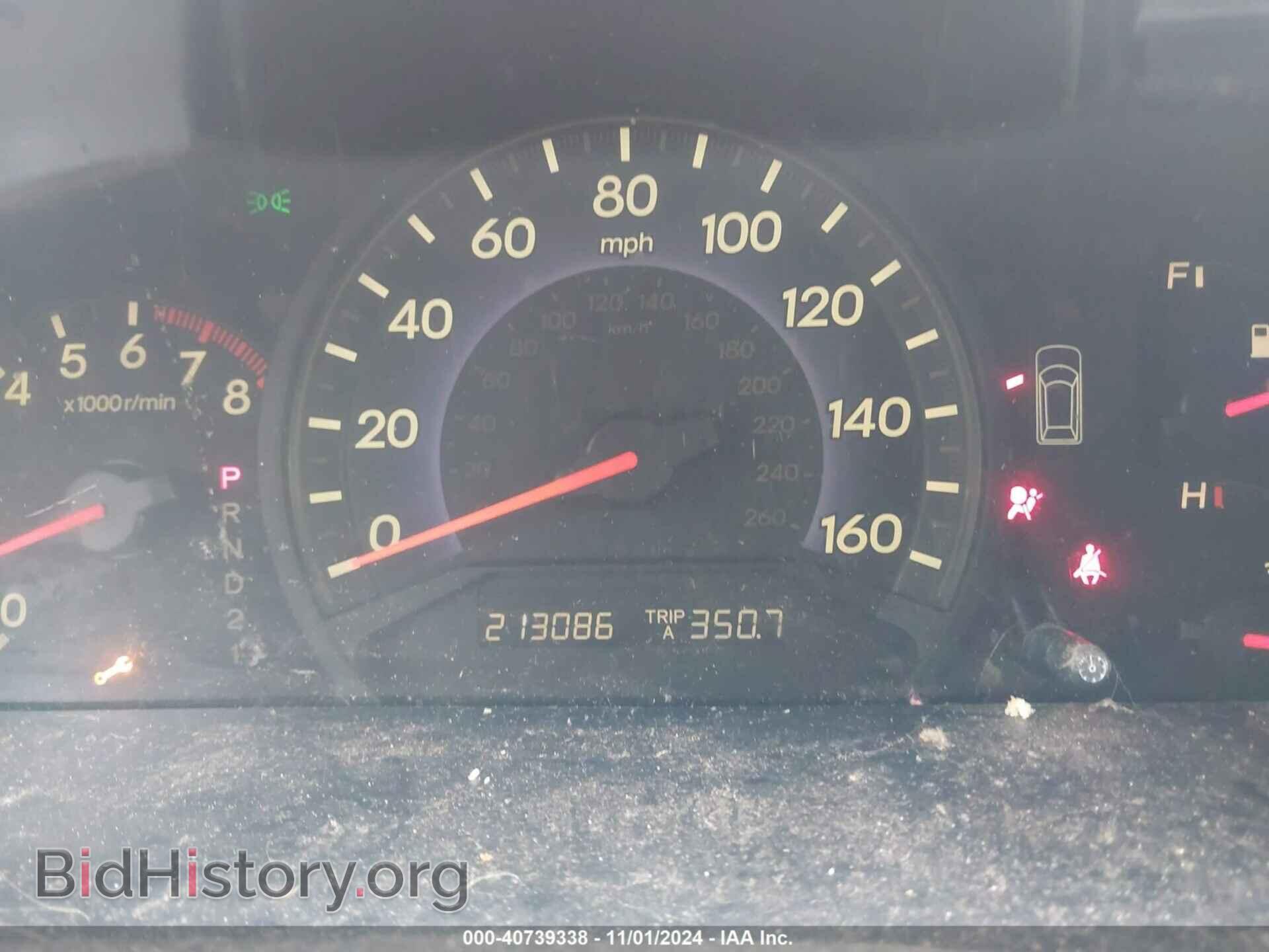 2006 HONDA ODYSSEY - VIN: 5FNRL38436B108100 - Фото 7