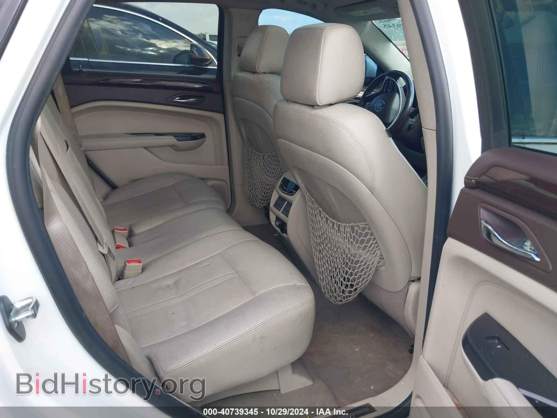 2013 CADILLAC SRX - VIN: 3GYFNEE37DS576074 - Фото 8