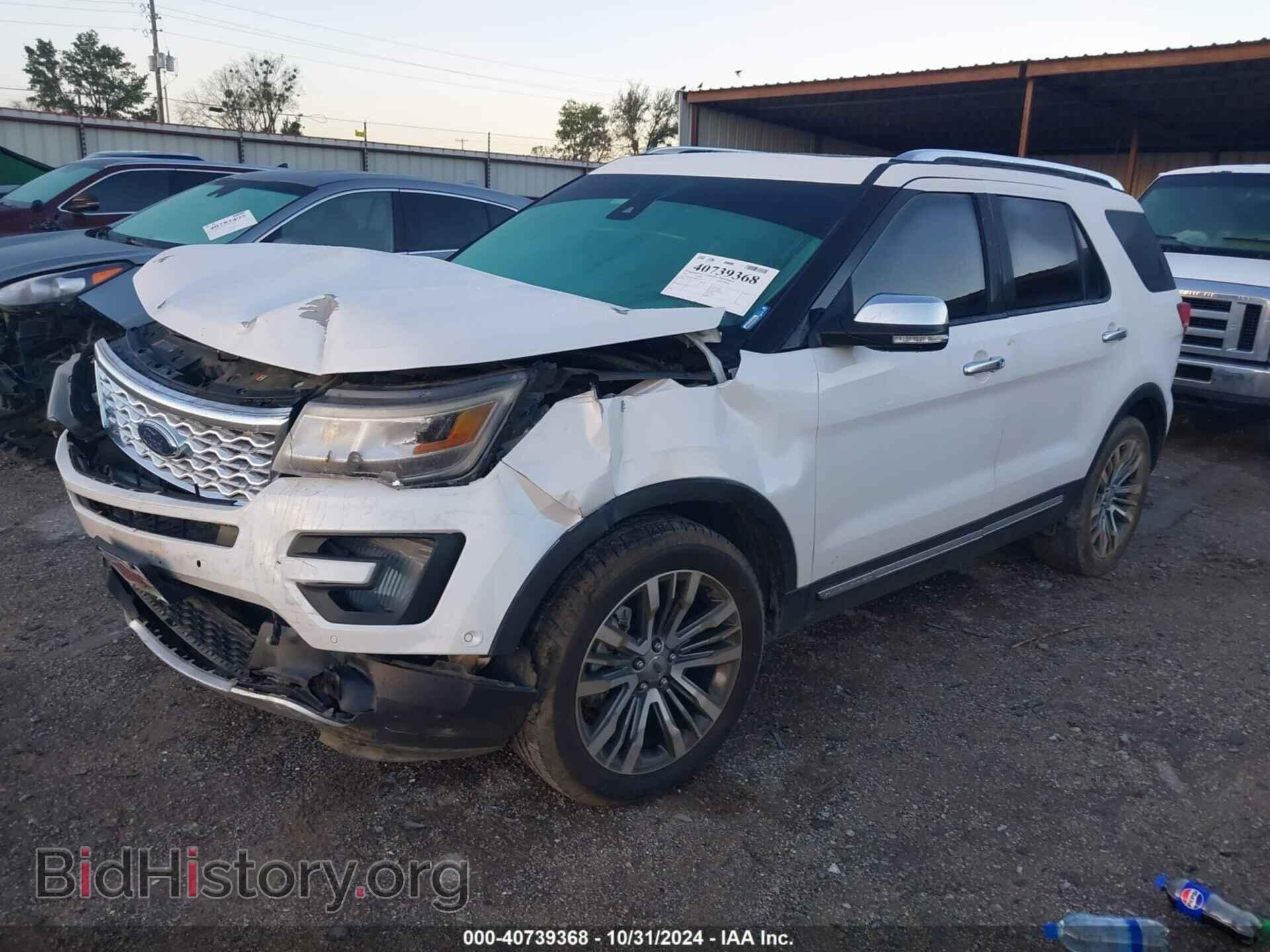 2017 FORD EXPLORER - VIN: 1FM5K8HT3HGA59250 - Фото 2