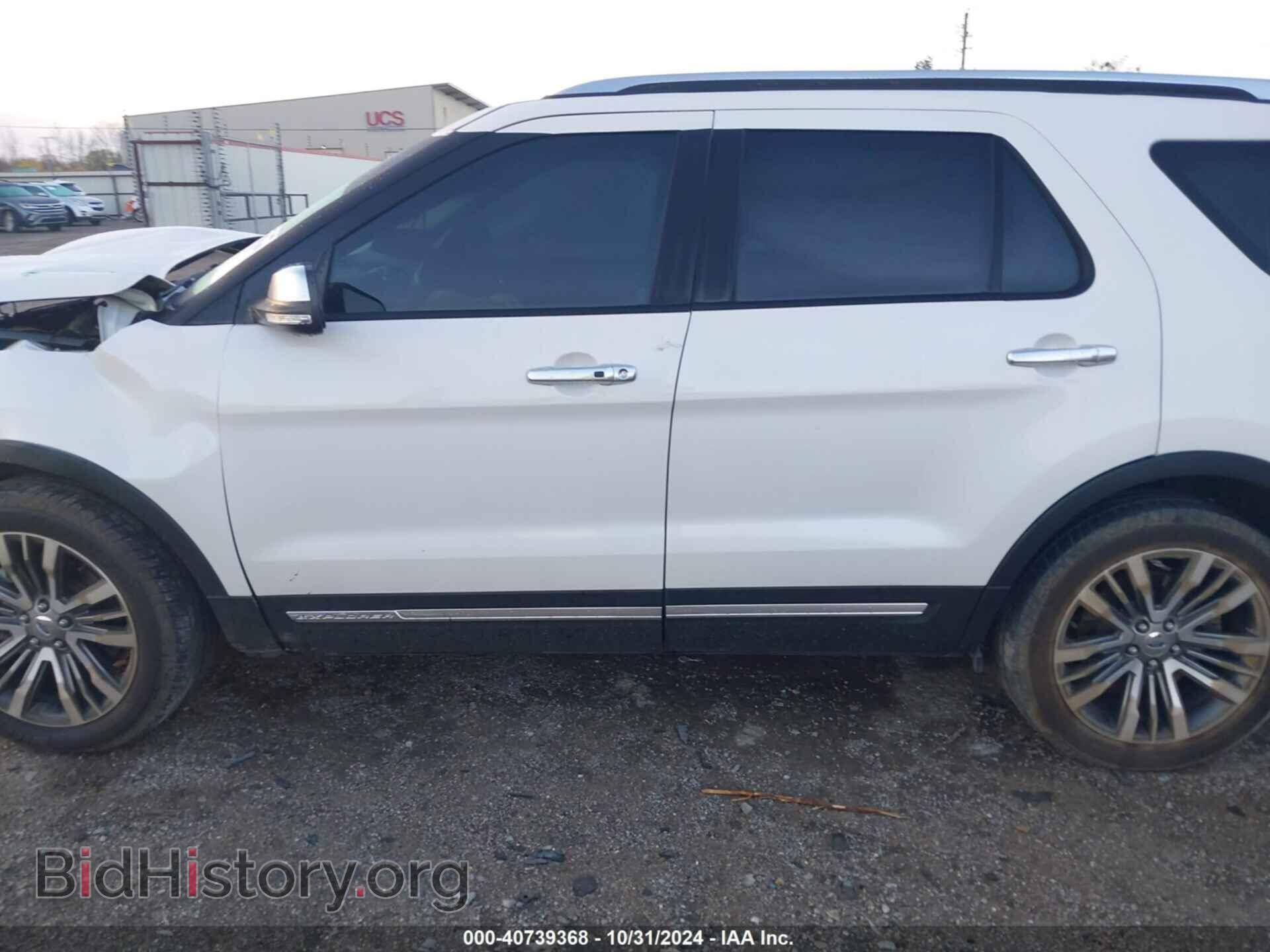 2017 FORD EXPLORER - VIN: 1FM5K8HT3HGA59250 - Фото 13