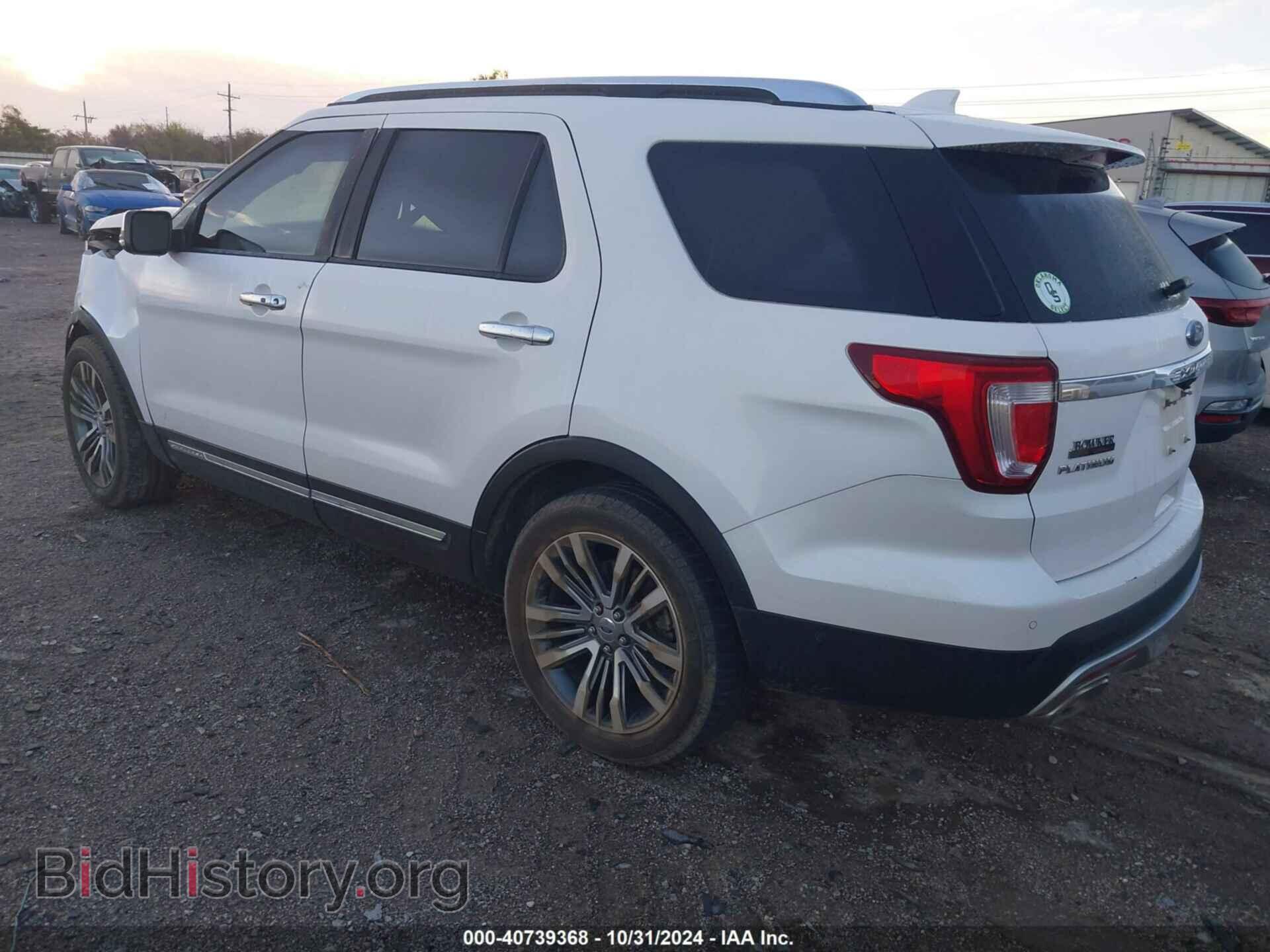 2017 FORD EXPLORER - VIN: 1FM5K8HT3HGA59250 - Фото 3
