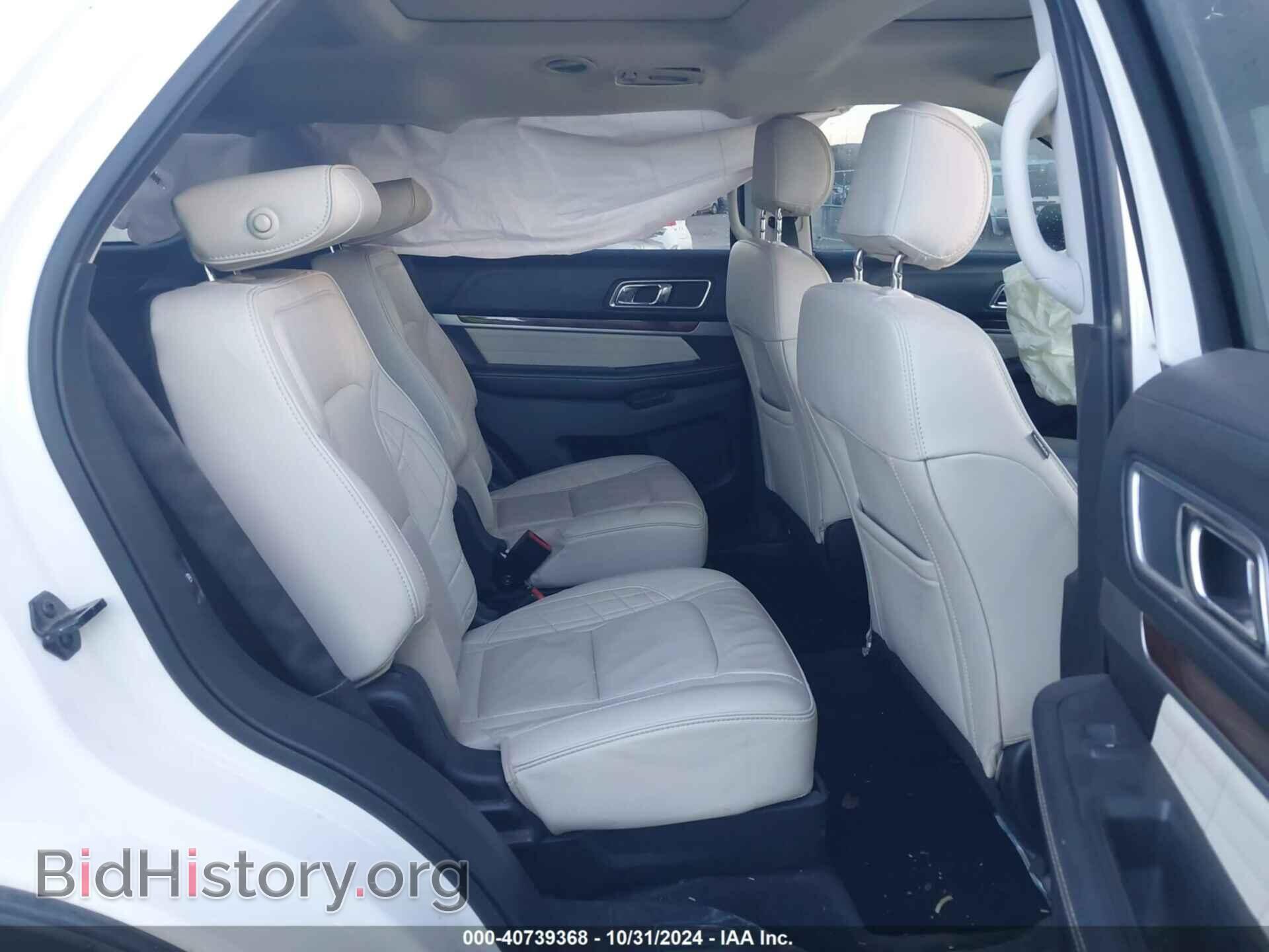2017 FORD EXPLORER - VIN: 1FM5K8HT3HGA59250 - Фото 8