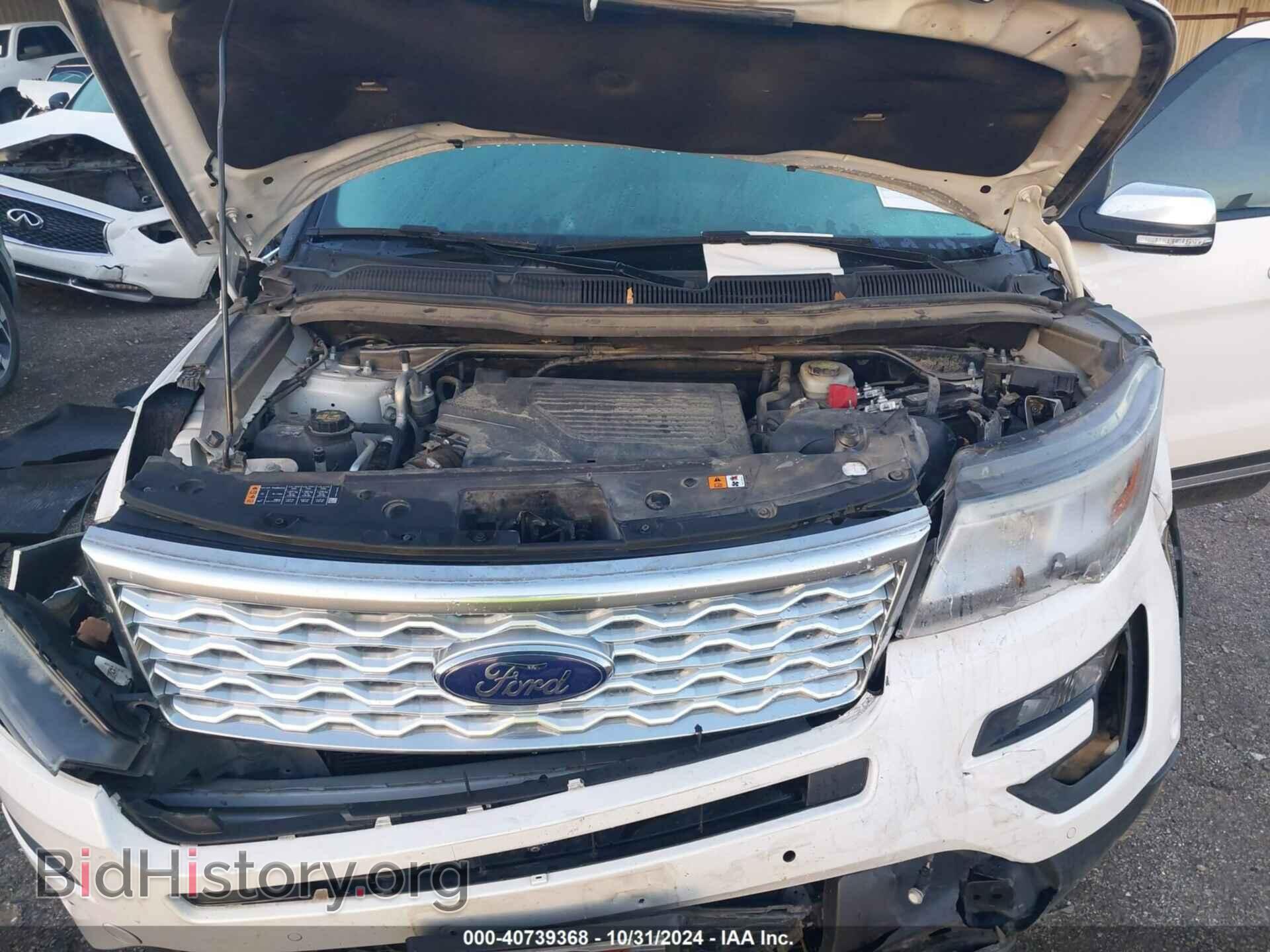 2017 FORD EXPLORER - VIN: 1FM5K8HT3HGA59250 - Фото 10