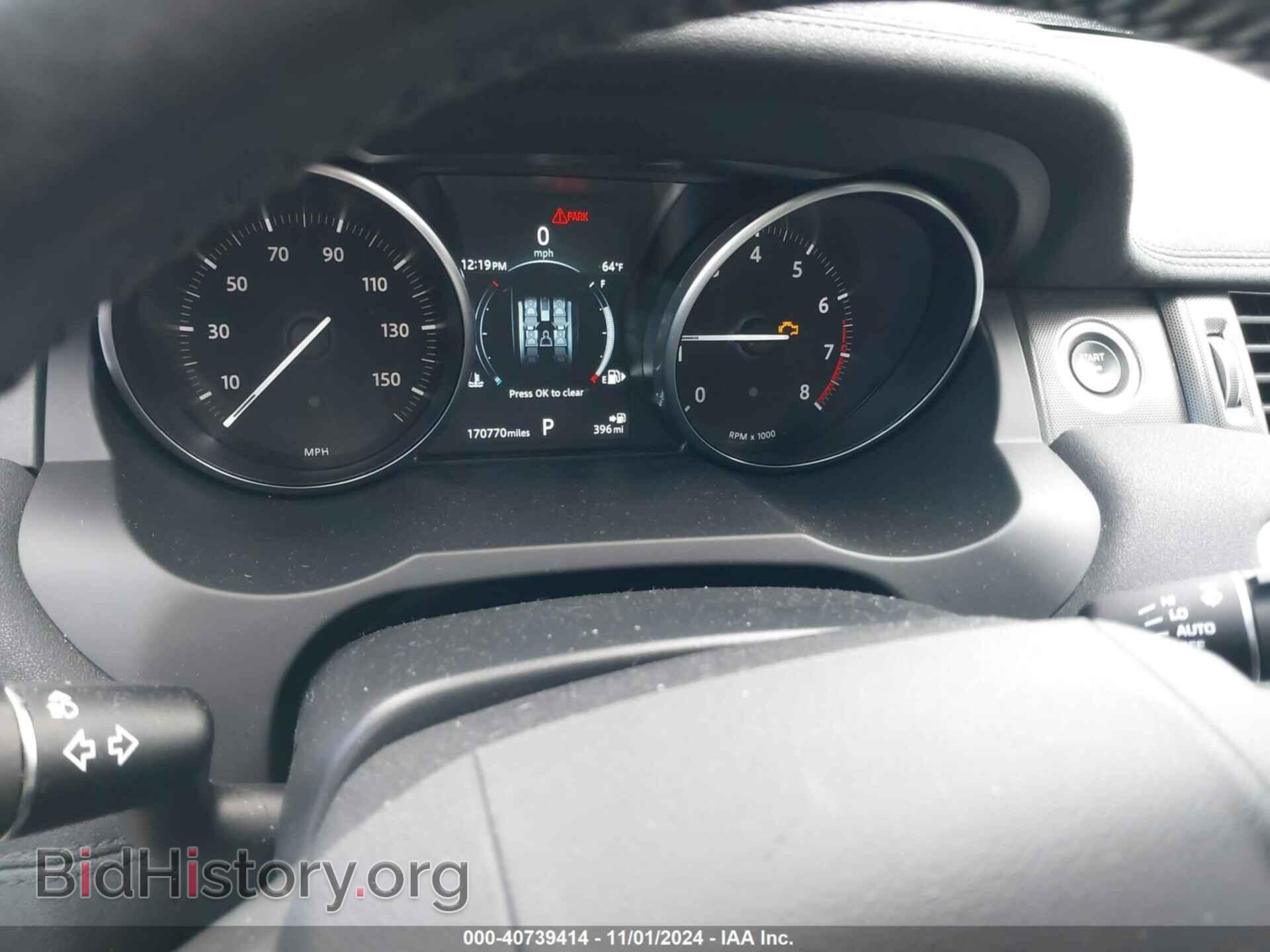 2019 LAND ROVER RANGE ROVER EVOQUE - VIN: SALVP2RX1KH347380 - Фото 15