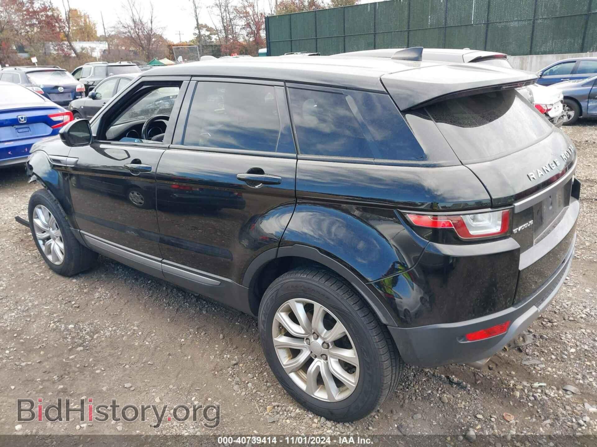2019 LAND ROVER RANGE ROVER EVOQUE - VIN: SALVP2RX1KH347380 - Фото 3