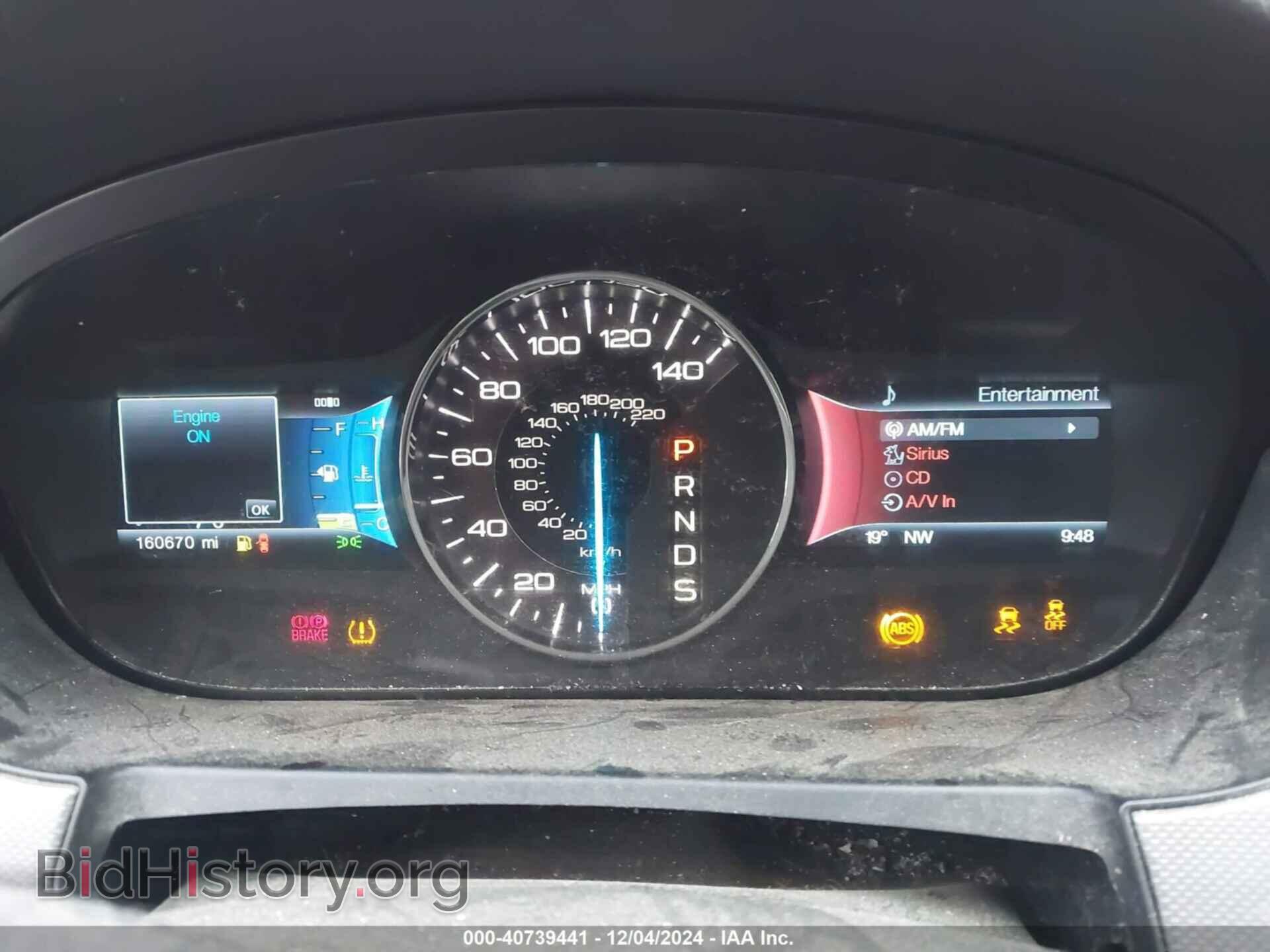 2013 FORD EDGE - VIN: 2FMDK4JC1DBB62747 - Photo 7
