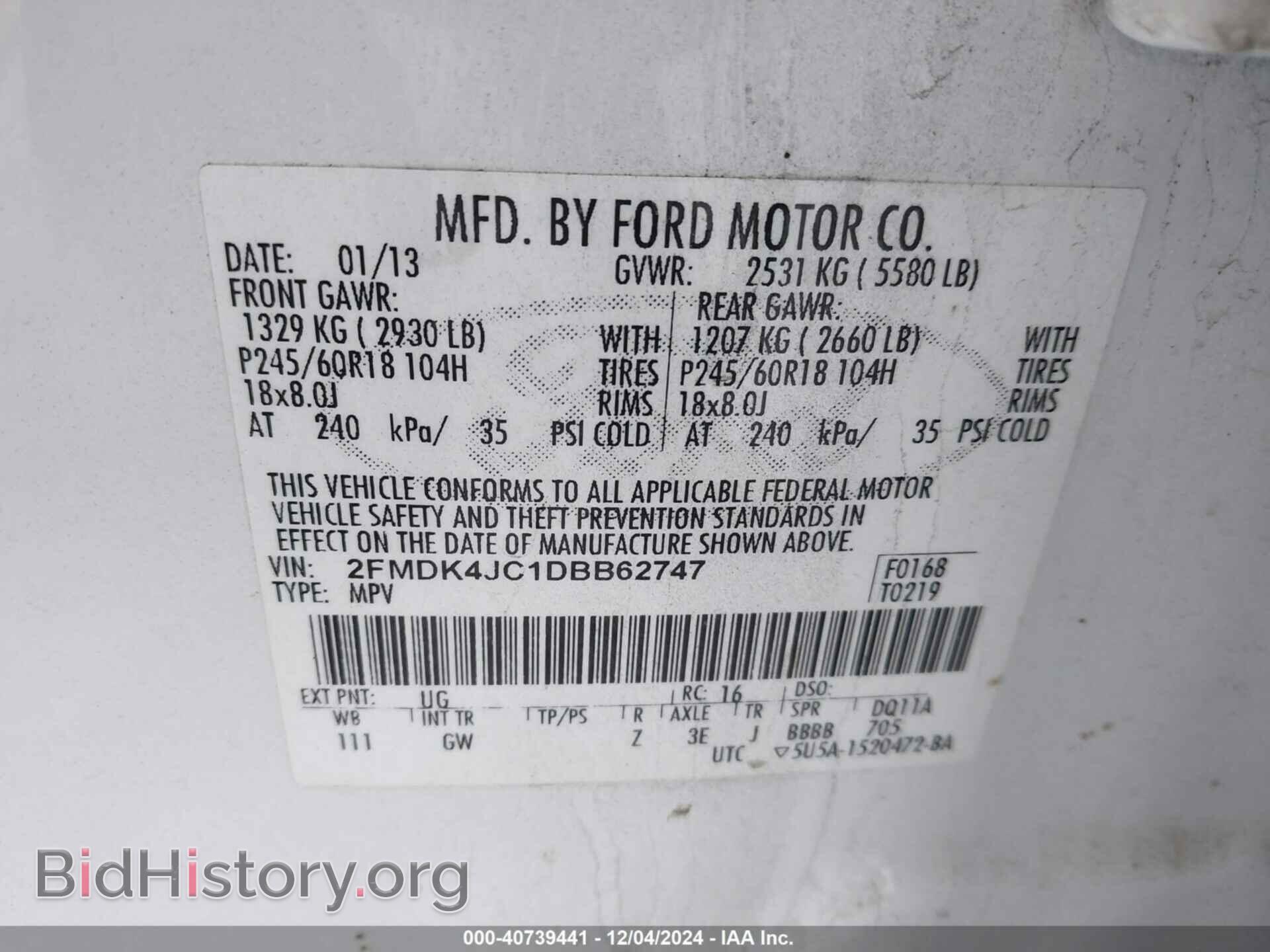 2013 FORD EDGE - VIN: 2FMDK4JC1DBB62747 - Photo 9