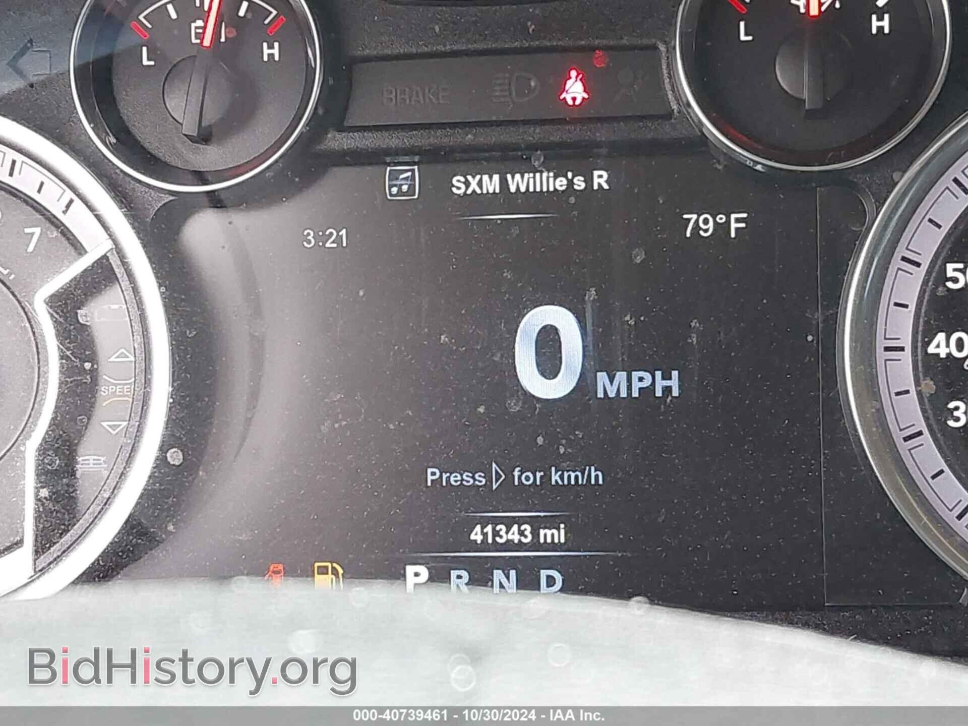 2018 RAM 1500 - VIN: 1C6RR7MT9JS197113 - Фото 16