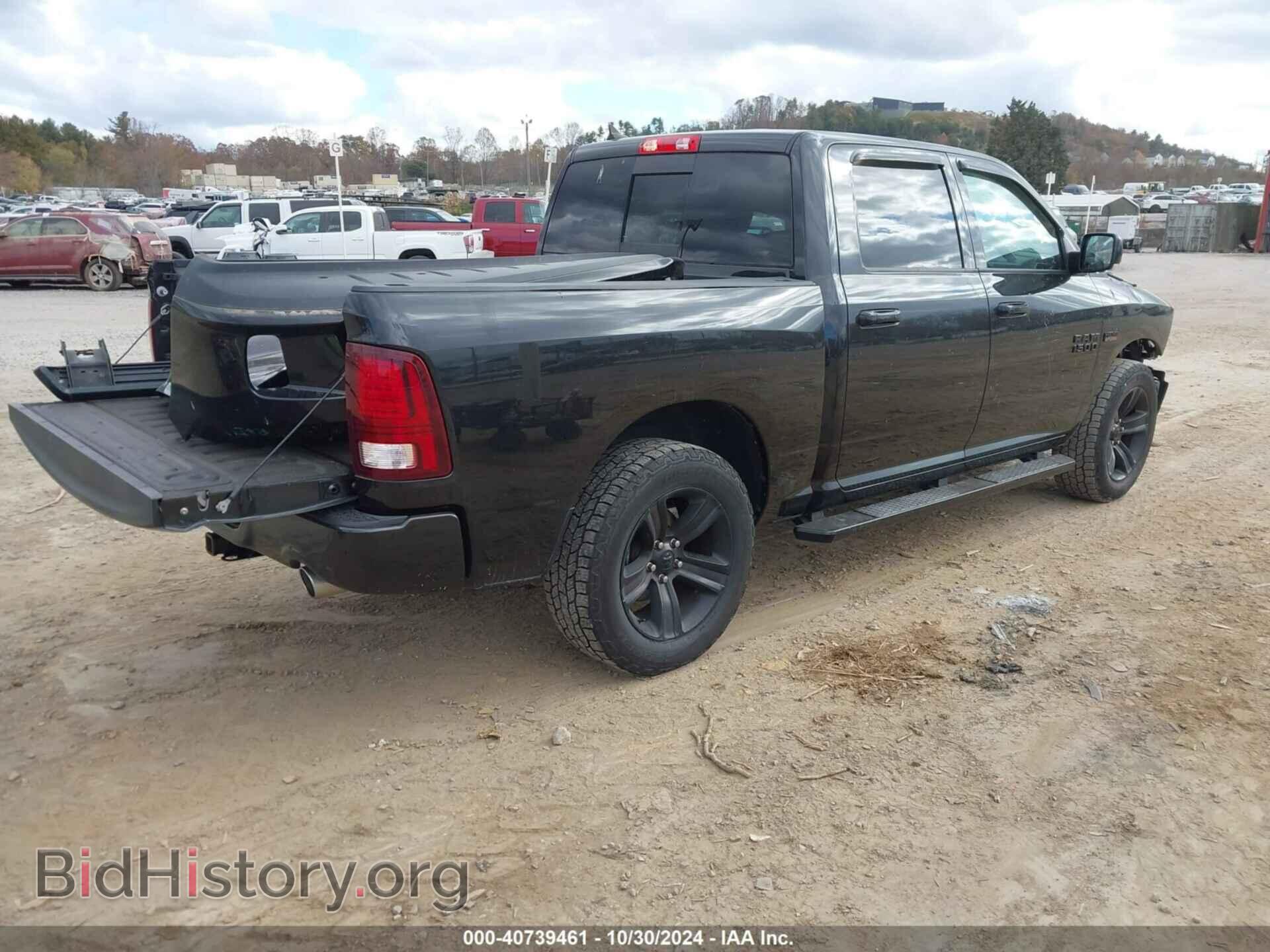 2018 RAM 1500 - VIN: 1C6RR7MT9JS197113 - Фото 4