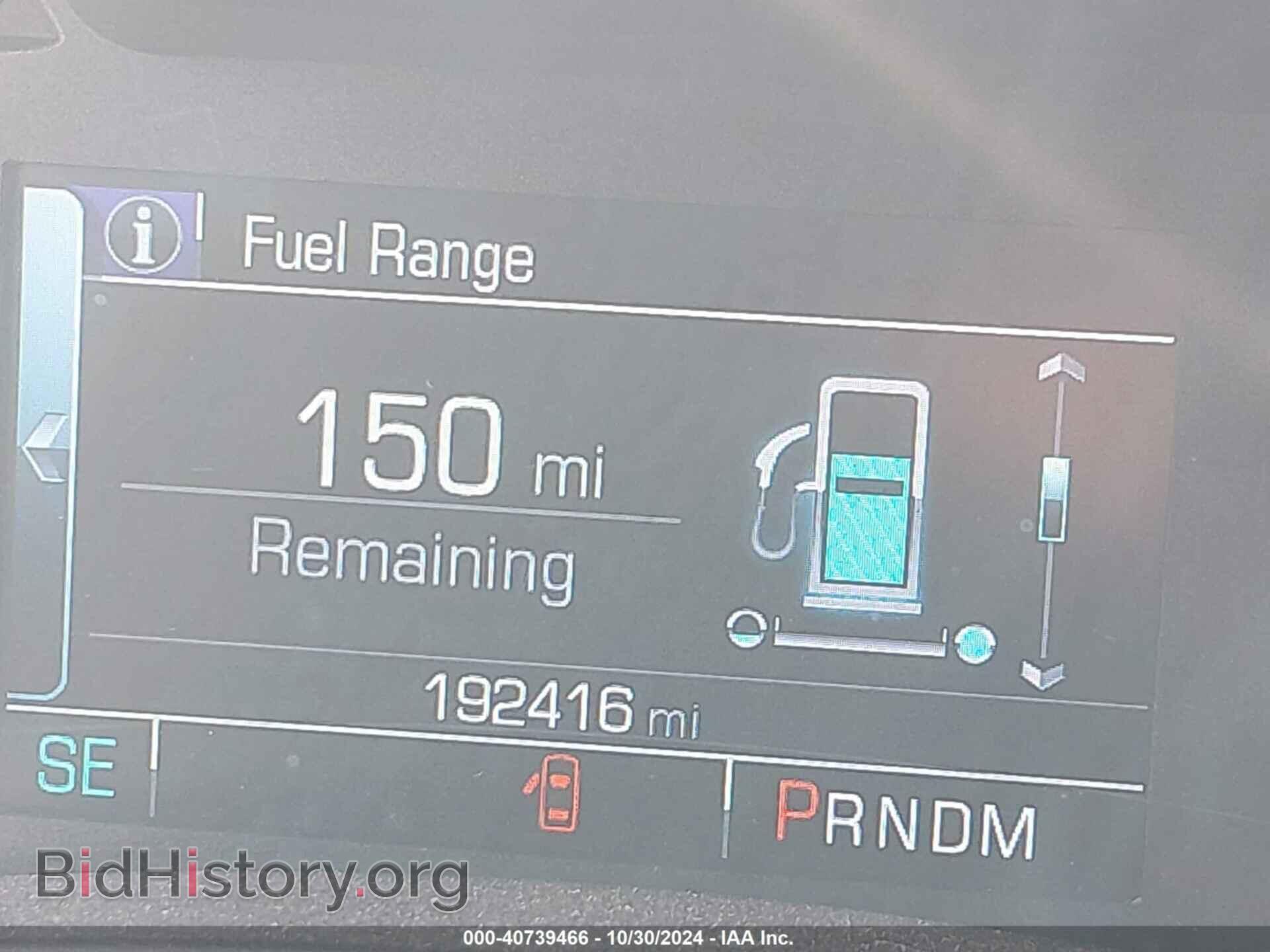 2017 CHEVROLET IMPALA - VIN: 2G1105S38H9160923 - Фото 15