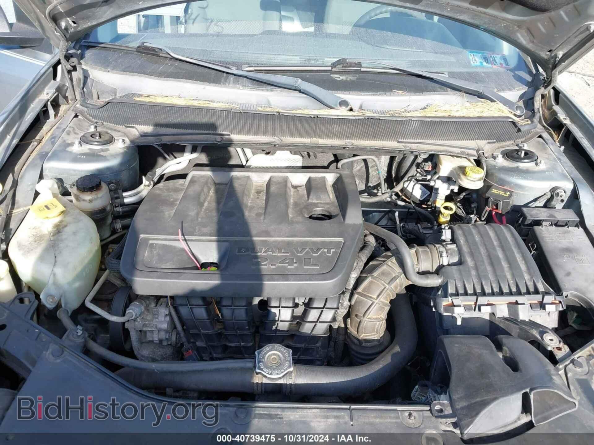 2008 DODGE AVENGER - VIN: 1B3LC46K48N628423 - Фото 10