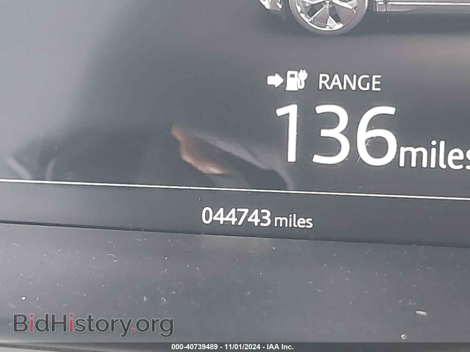 2019 JAGUAR I-PACE - VIN: SADHD2S14K1F63307 - Фото 15