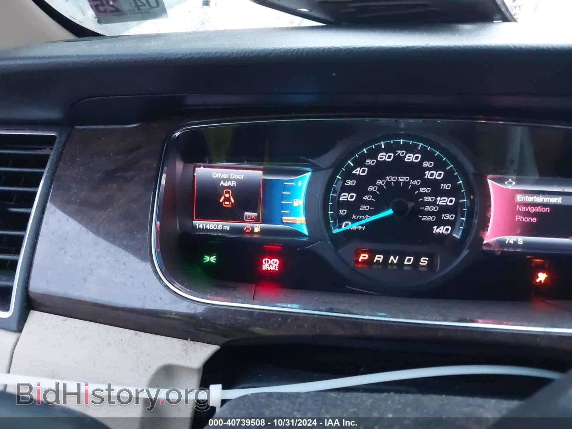 2015 FORD TAURUS - VIN: 1FAHP2F89FG127083 - Фото 7
