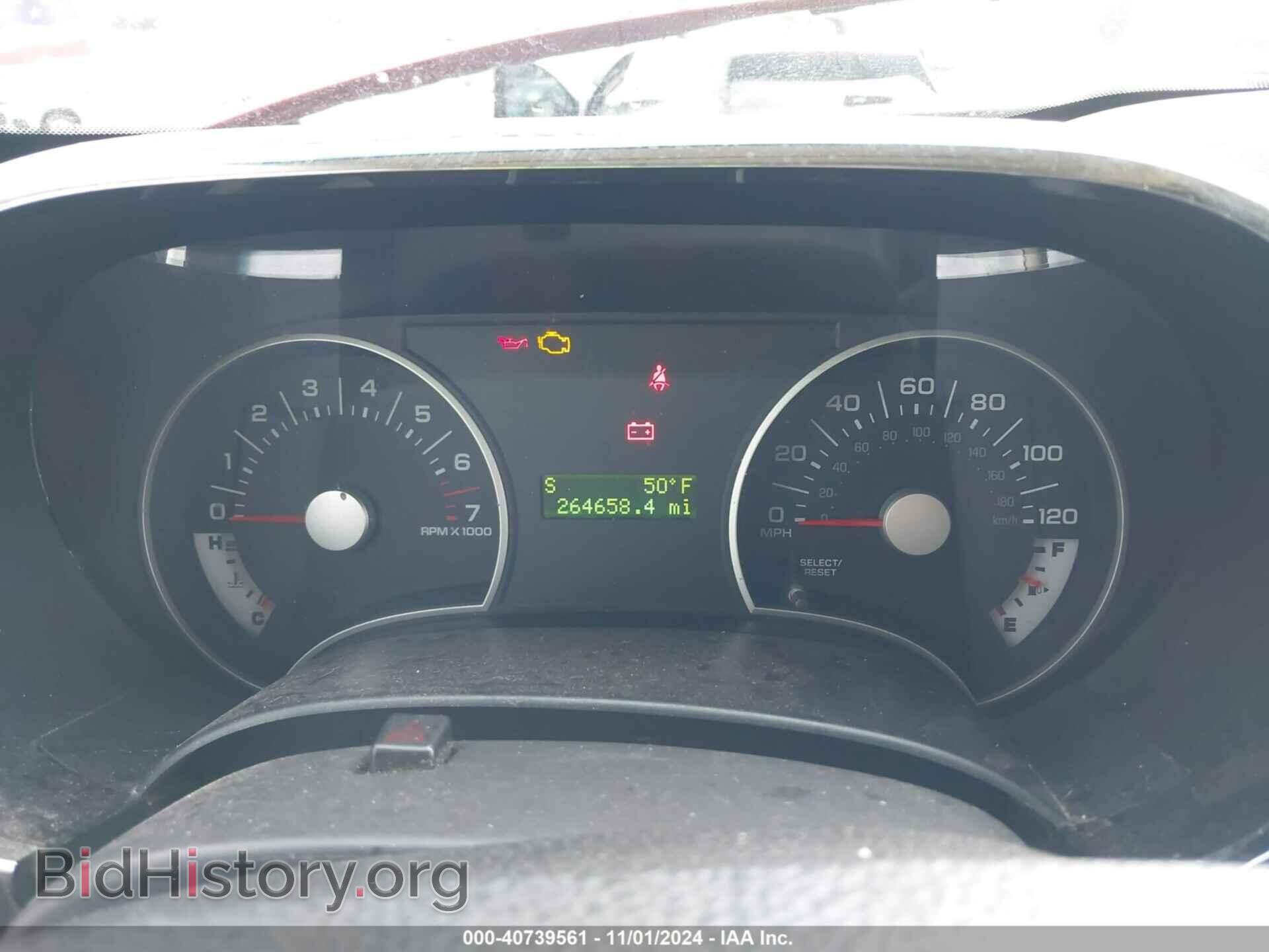2010 FORD EXPLORER - VIN: 1FMEU7DE3AUA38479 - Фото 7