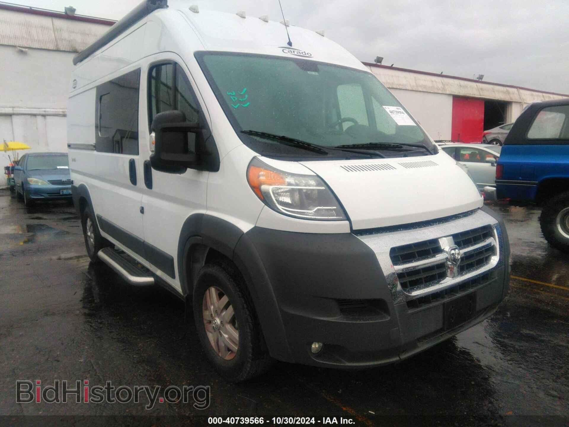 Фотография 3C6TRVBG5GE130990 - RAM PROMASTER 1500 2016