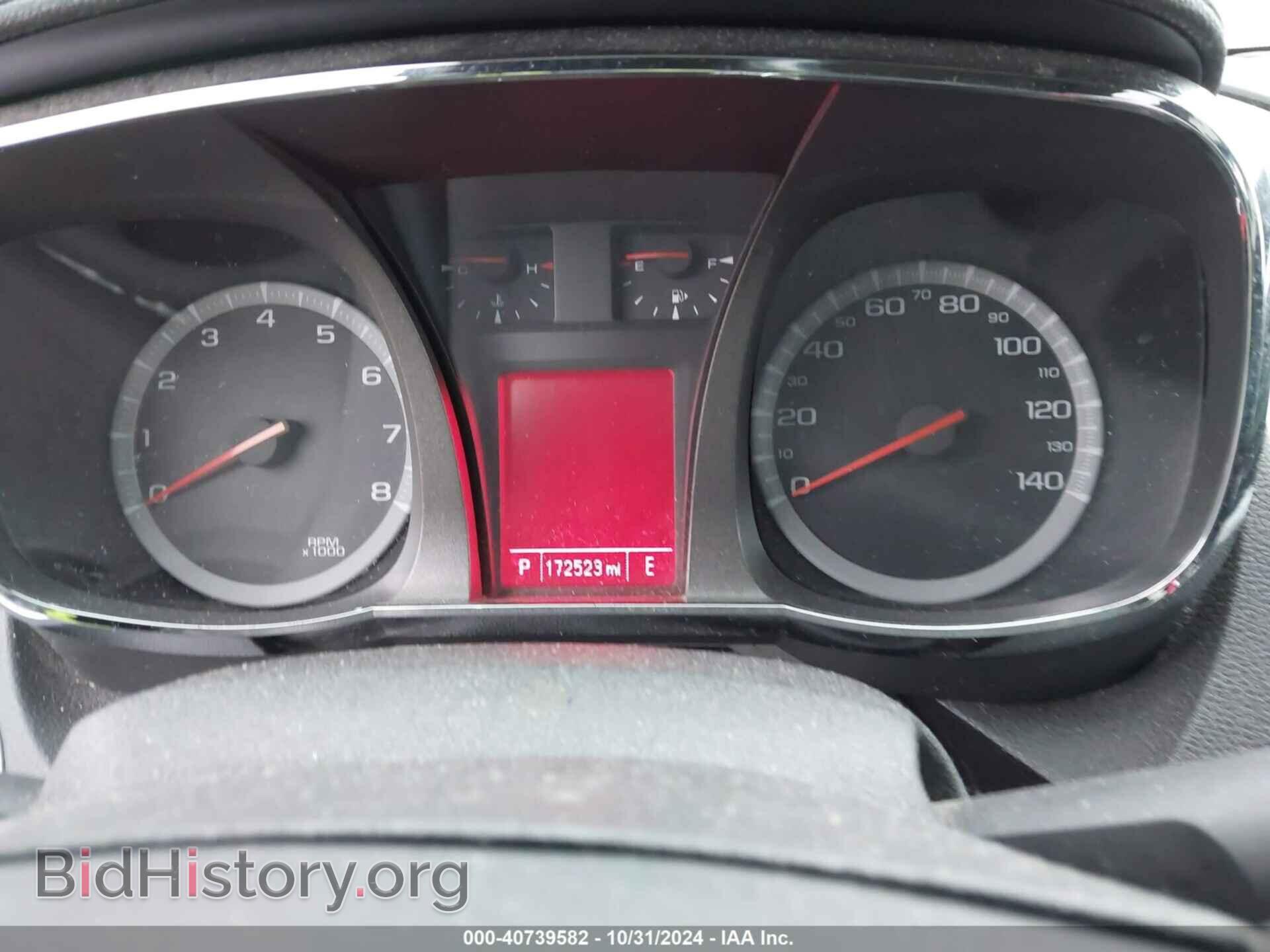 2014 GMC TERRAIN - VIN: 2GKALREK2E6266102 - Фото 7