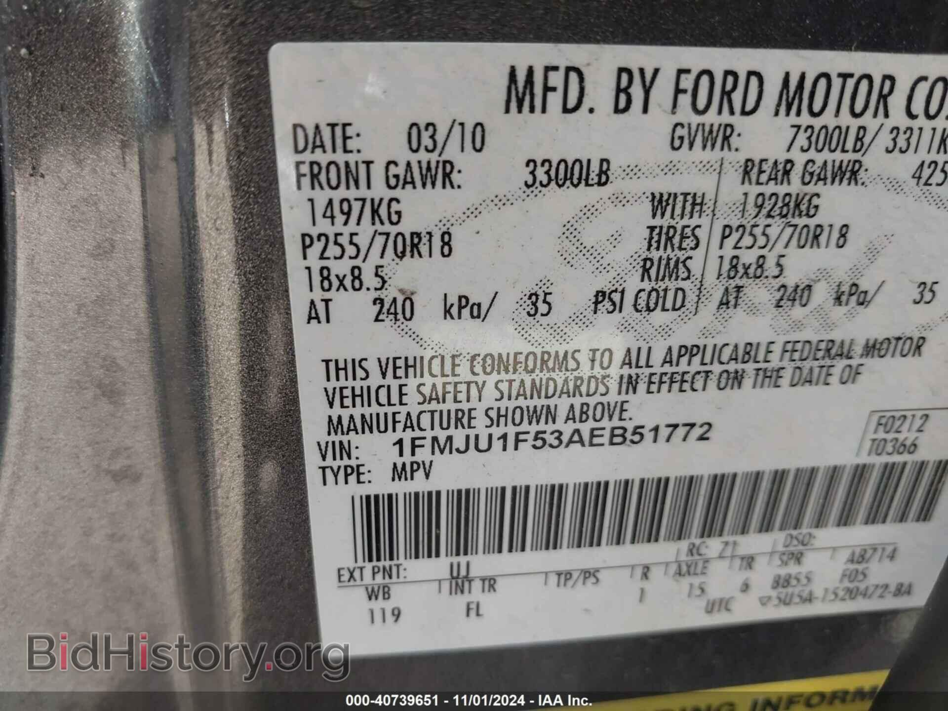 2010 FORD EXPEDITION - VIN: 1FMJU1F53AEB51772 - Фото 9