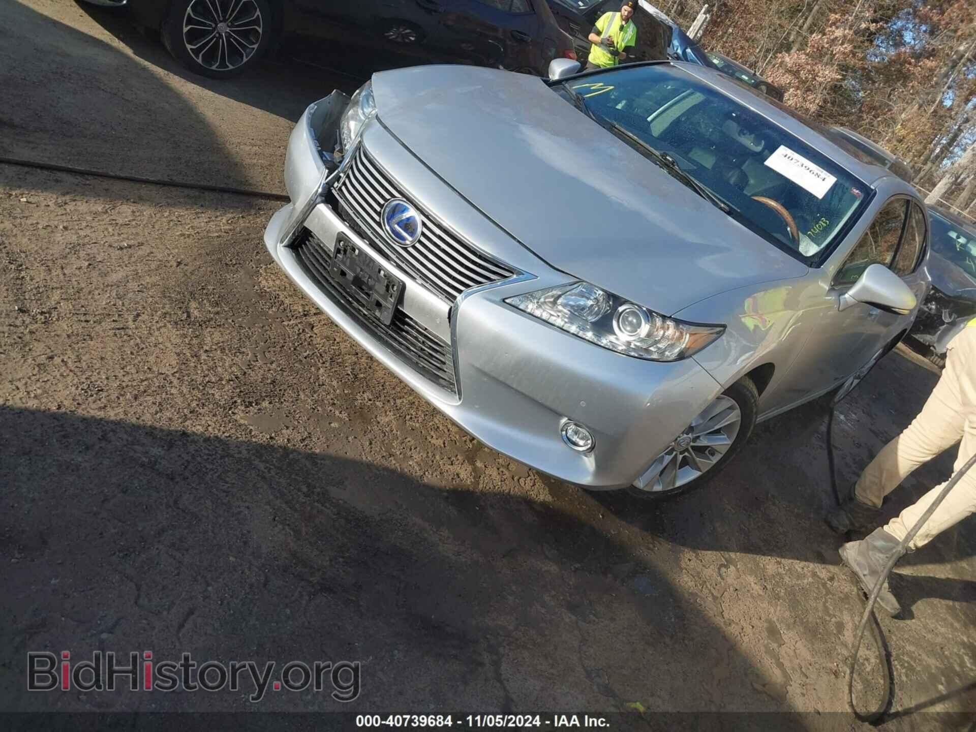 2014 LEXUS ES 300H - VIN: JTHBW1GG3E2044844 - Фото 2