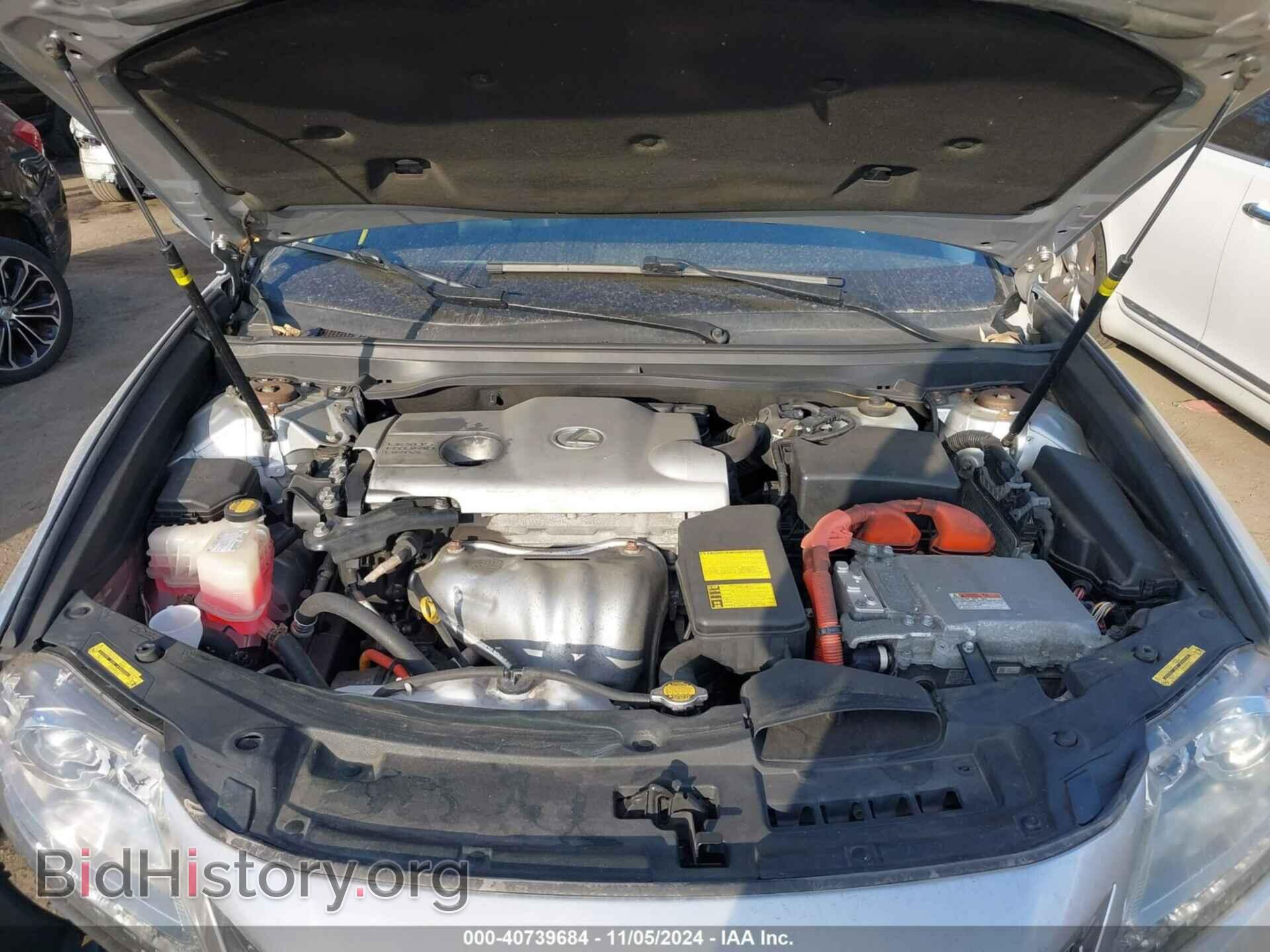 2014 LEXUS ES 300H - VIN: JTHBW1GG3E2044844 - Фото 10