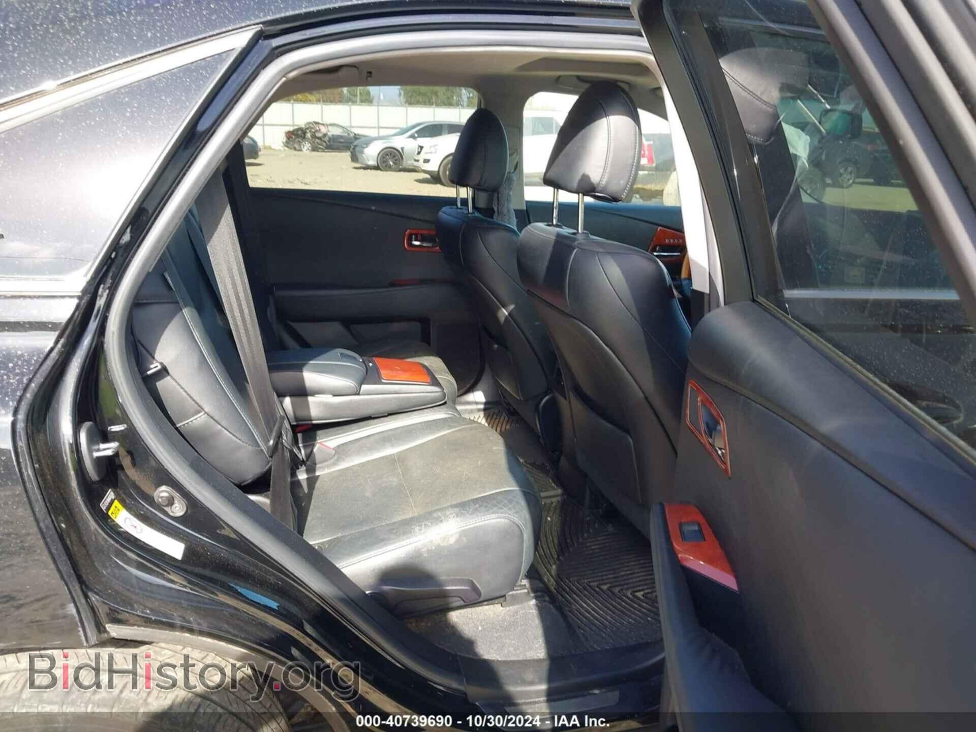 2011 LEXUS RX 350 - VIN: 2T2ZK1BA8BC063090 - Фото 8